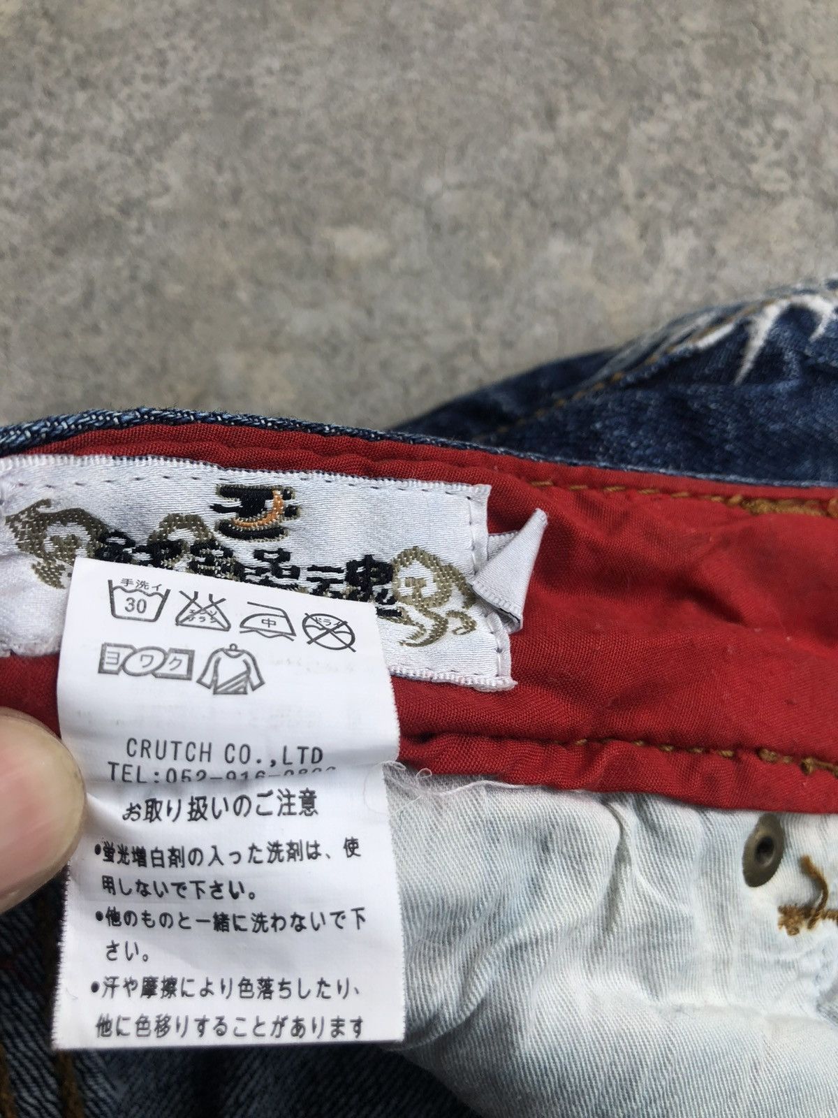 Karakuri Tamashii Karakuri Tamashii Embroidered Jeans Distressed Size US 31 - 22 Thumbnail