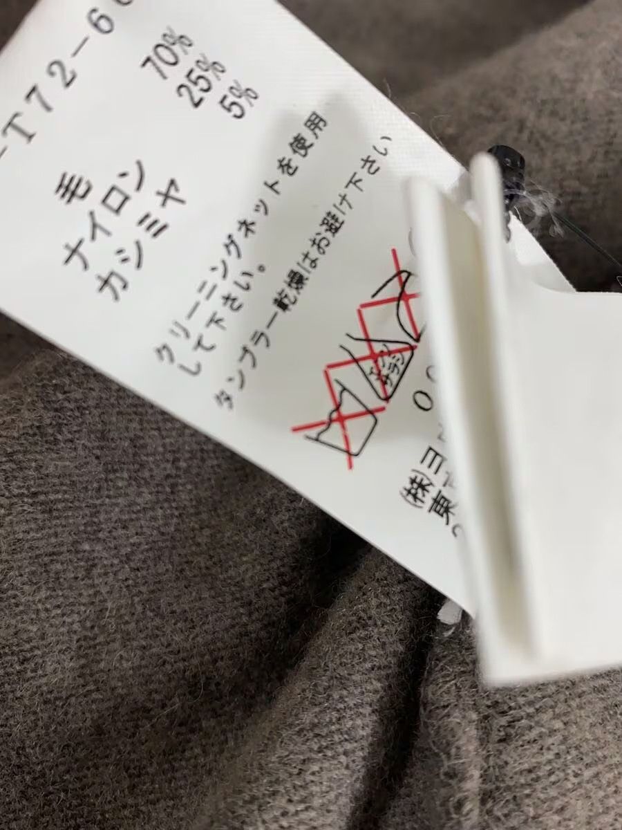 Yohji Yamamoto Deformed Knit Cardigan Size US M / EU 48-50 / 2 - 6 Thumbnail