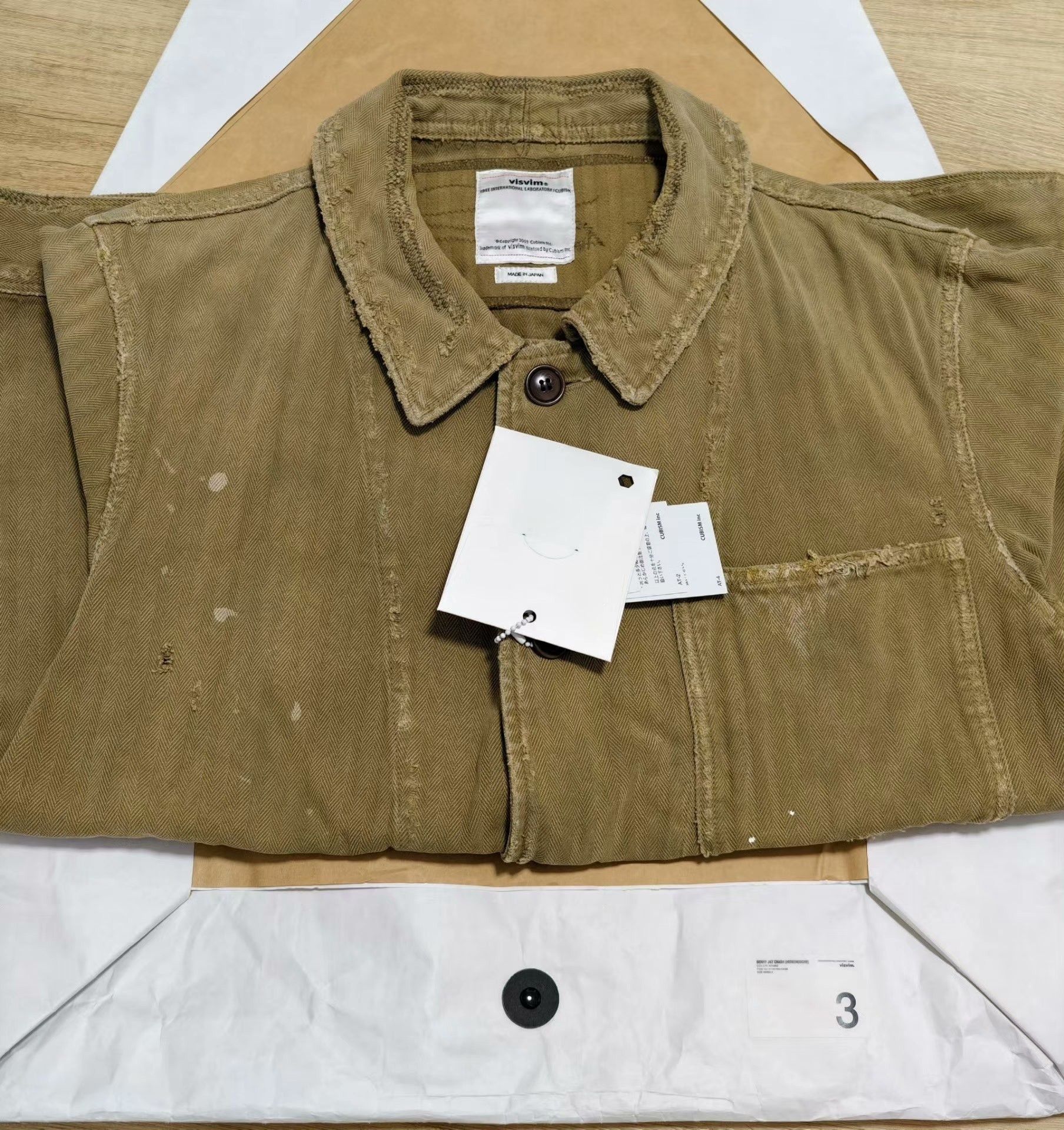 Visvim VISVIM 18SS BENNY JKT CRASH Size US L / EU 52-54 / 3 - 9 Thumbnail