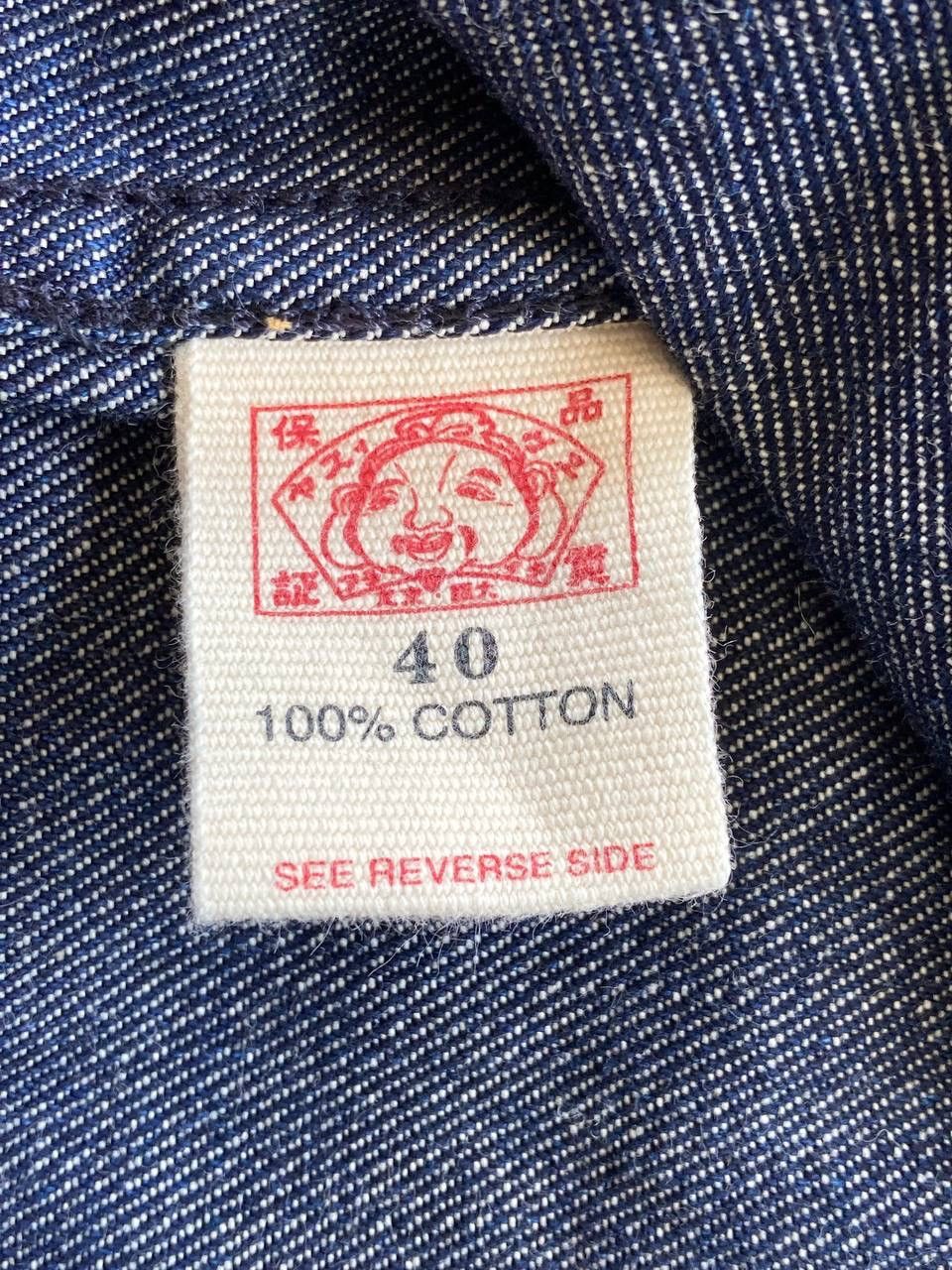 Evisu Evisu Paris Pullover Denim Chore Jacket Size US L / EU 52-54 / 3 - 8 Thumbnail