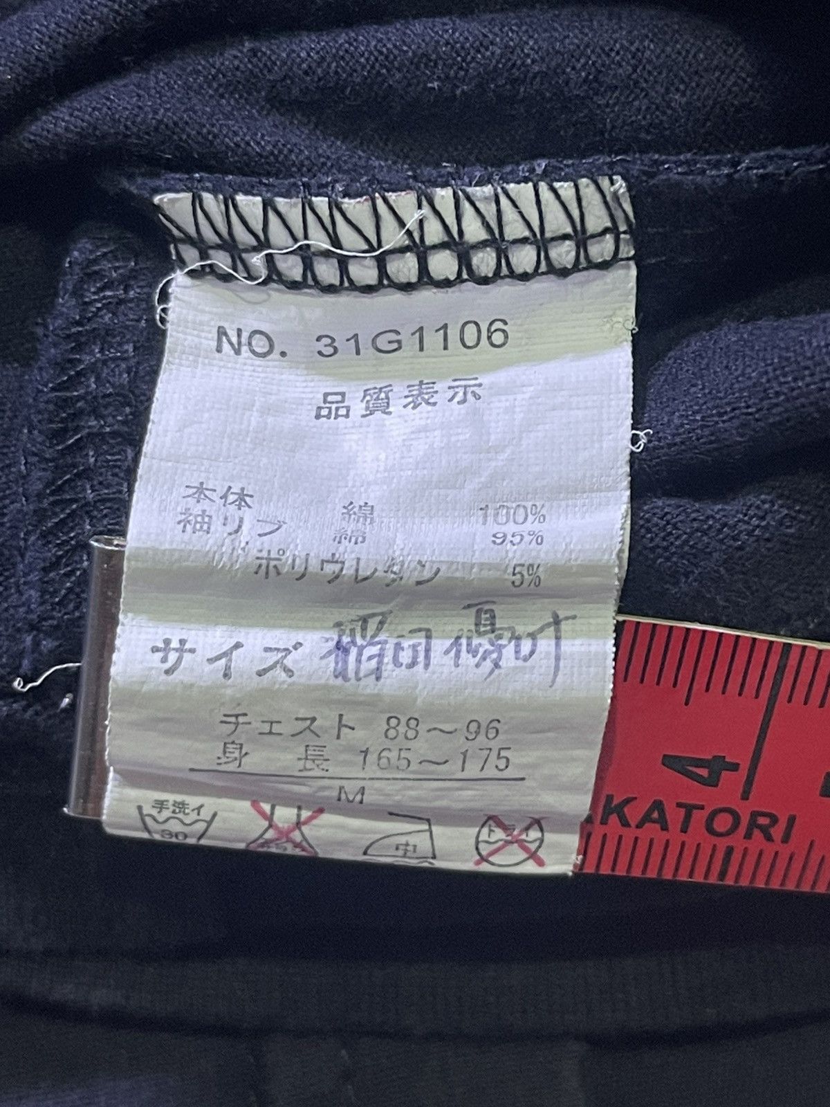 Hysteric Glamour Y2K GOTCHA long sleeve tshirt Size US M / EU 48-50 / 2 - 8 Thumbnail