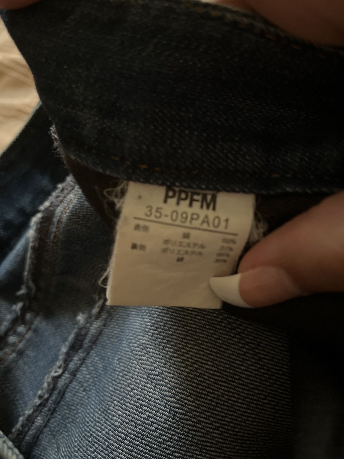 PPFM PPFM Embossed Jeans Size US 29 - 4 Thumbnail