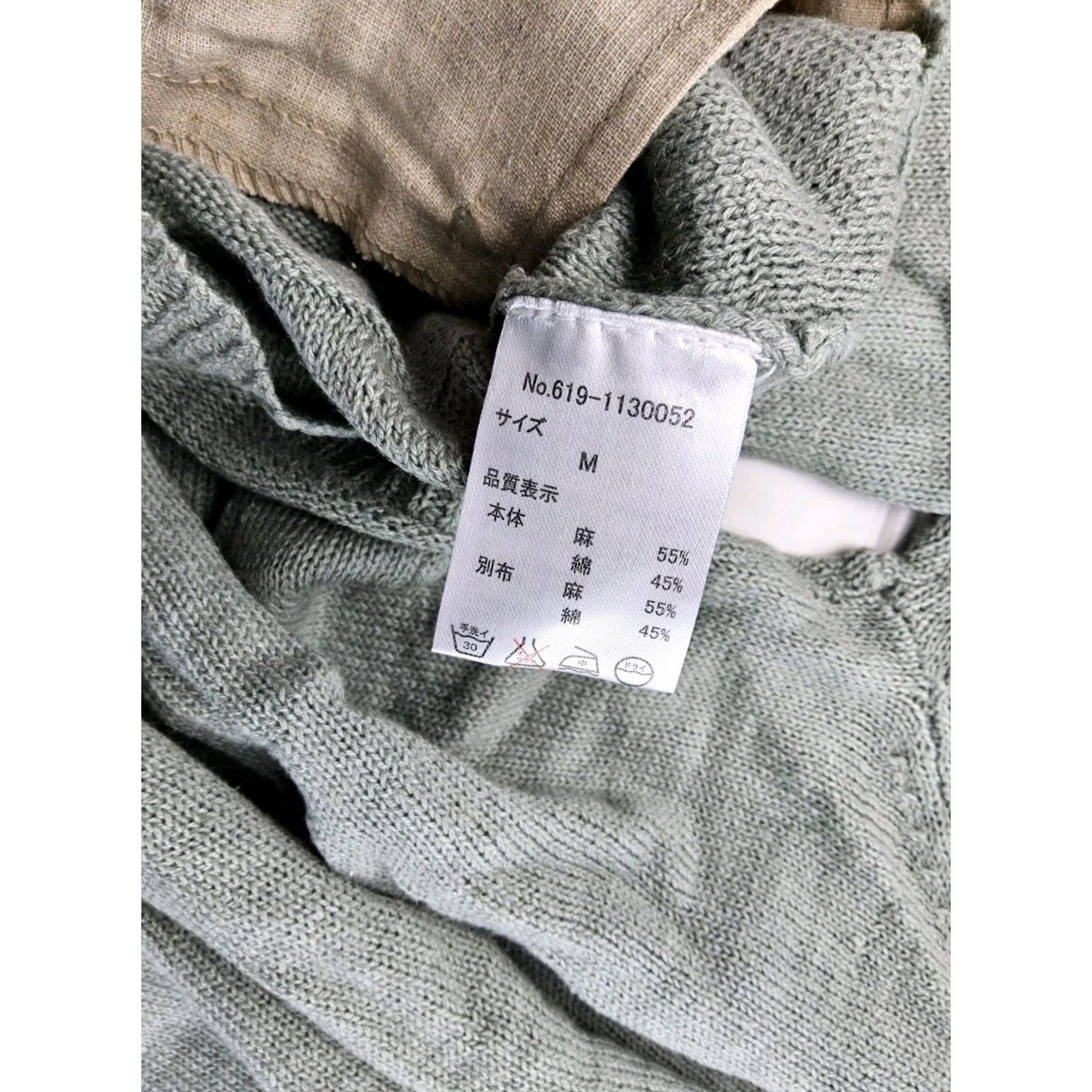 Vintage Samantha Moss SM2 Linen Blend Knit Cardigan Sweater Size M Green Womens Regular Size M Size M / US 6-8 / IT 42-44 - 4 Thumbnail