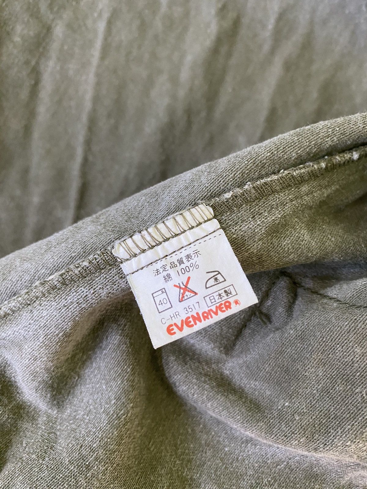 Japanese Brand Evenriver Hidden Hood Military Bomber Jacket Size US L / EU 52-54 / 3 - 13 Thumbnail