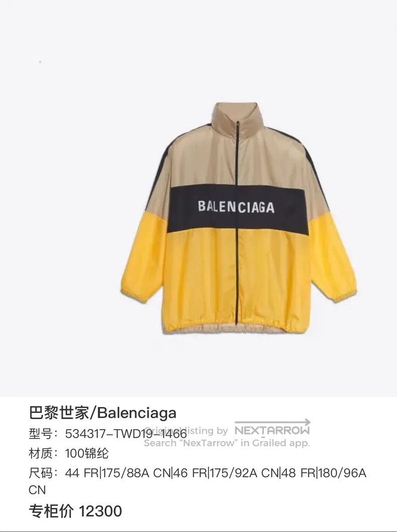 Balenciaga Balenciaga Patchwork Collage Large Logo Jacket Size US M / EU 48-50 / 2 - 6 Thumbnail