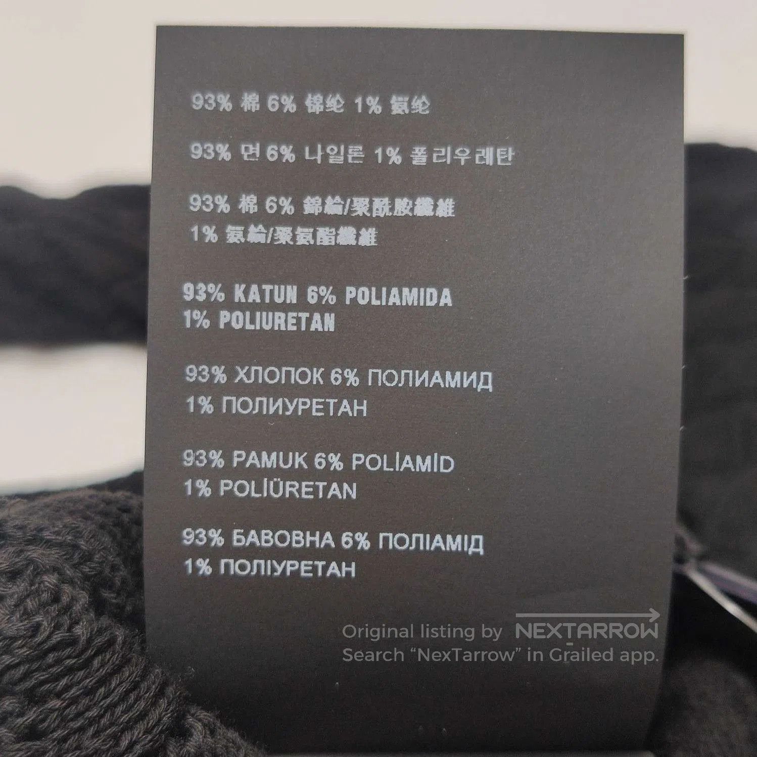 Prada Prada Black Hollow Knit Long Sleeve Sweater . Size S / US 4 / IT 40 - 6 Thumbnail