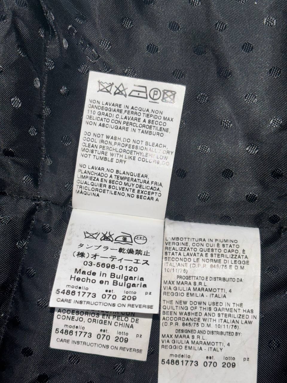 Weekend Max Mara Women’s Coat – Weekend Max Mara Size M / US 6-8 / IT 42-44 - 13 Thumbnail