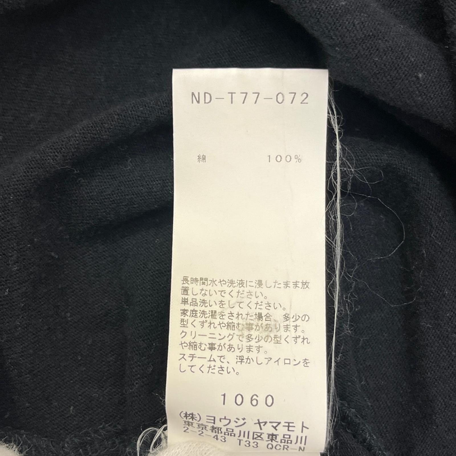 Yohji Yamamoto yohji yamamoto pour homme/black/short-sleeved T-shirt Size US M / EU 48-50 / 2 - 4 Thumbnail