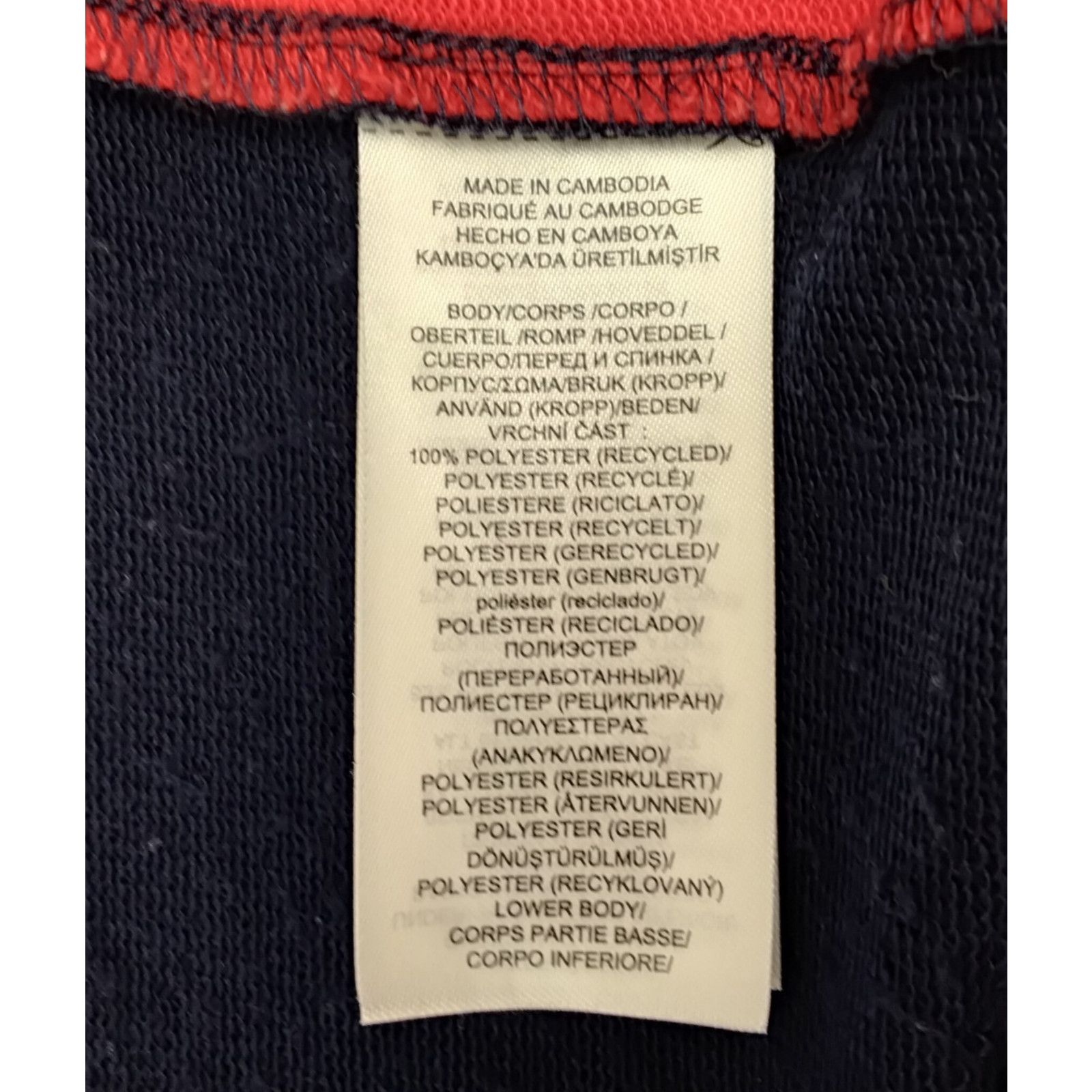 Polo Ralph Lauren US Olympic Team Polo Ralph Lauren Hybrid Jacket Men's M Size US M / EU 48-50 / 2 - 10 Thumbnail