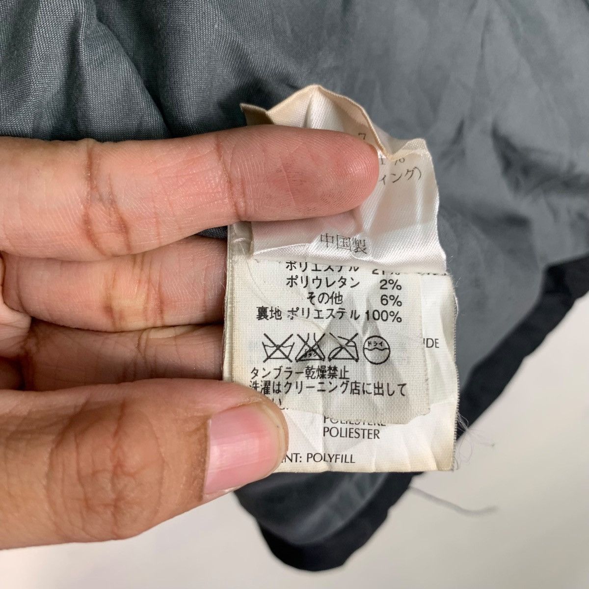 Calvin Klein CALVIN KLEIN 039 CK Jeans Nice Design Jacket #0361-C17 Size US M / EU 48-50 / 2 - 21 Thumbnail