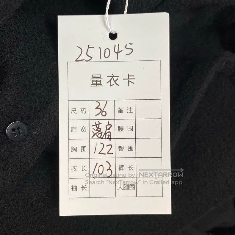 Hermes Hermes Black Cashmere Coat Size XS / US 0-2 / IT 36-38 - 7 Thumbnail