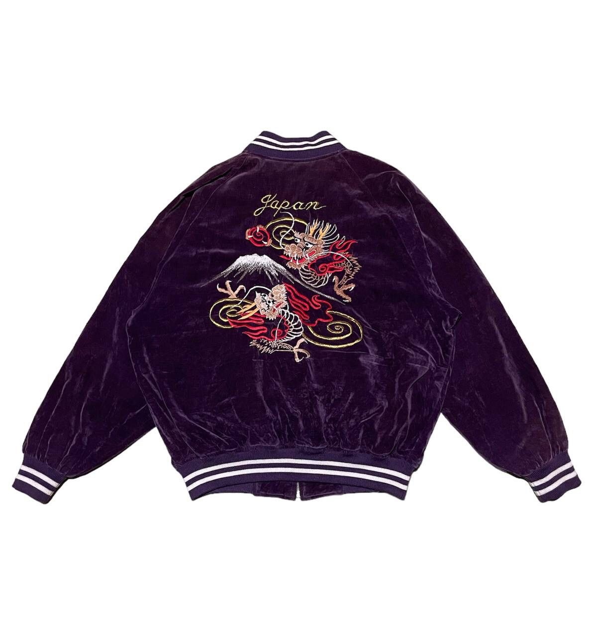 Vintage Rare Japan Souvenir Jacket Sukajan Dragon Embroidery Velvet Size US L / EU 52-54 / 3 - 3 Thumbnail