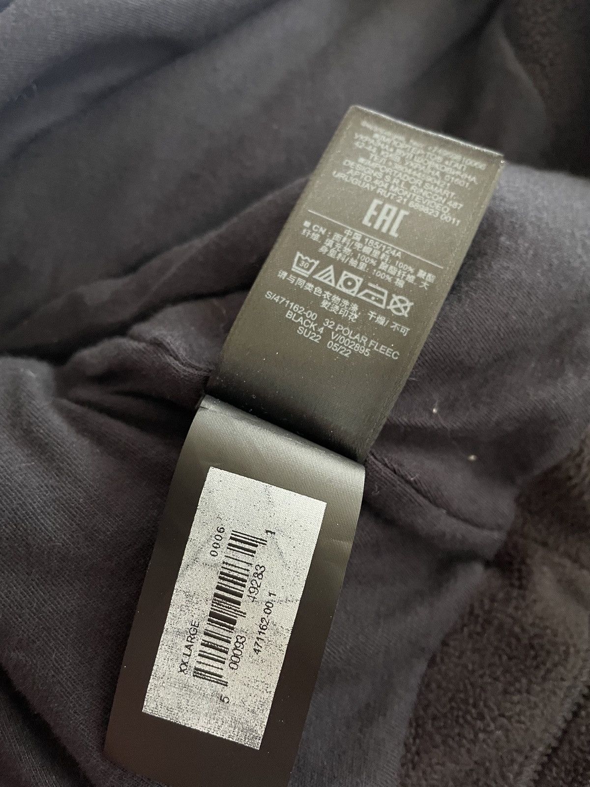 Gap × Kanye West NOT LAA Yeezy Gap Hoodie Fleece Polar Padded Size US XXL / EU 58 / 5 - 7 Thumbnail