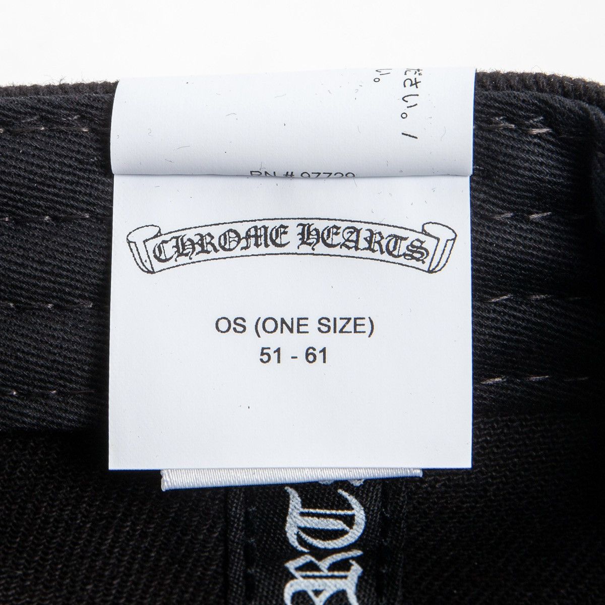 Chrome Hearts Embroidered Scroll Logo Baseball Hat Black White Size ONE SIZE - 11 Thumbnail