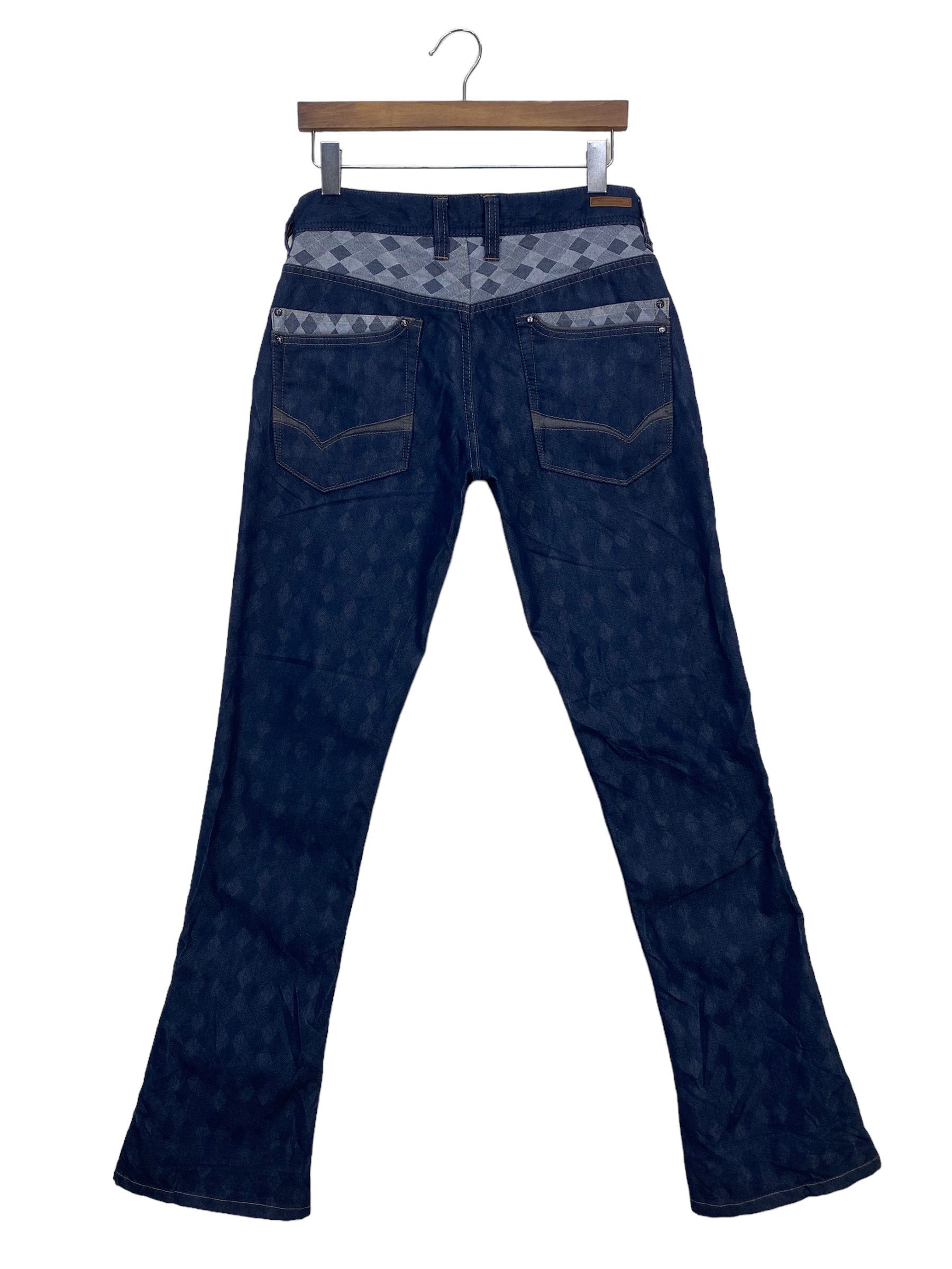 Matsuda × Nicole Club Low Rise Pants Nicole Club For Men Paisley Trim Embellished Size US 30 / EU 46 - 1 Thumbnail