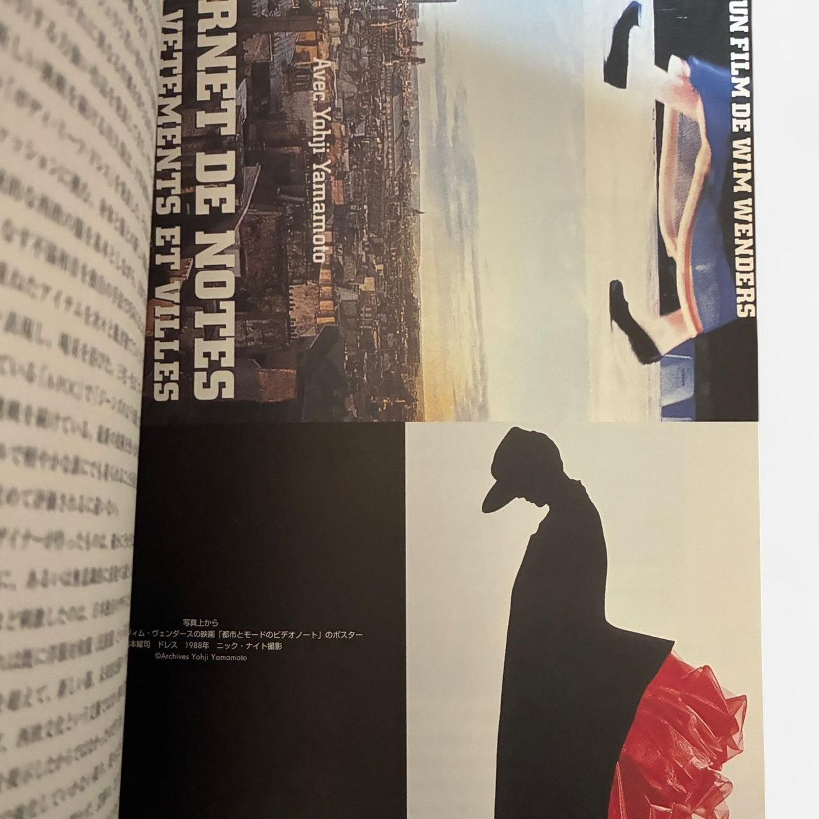 Chanel × Vintage × Yohji Yamamoto Dress Study Fashion History Book Chanel Style etc. Size ONE SIZE - 3 Thumbnail