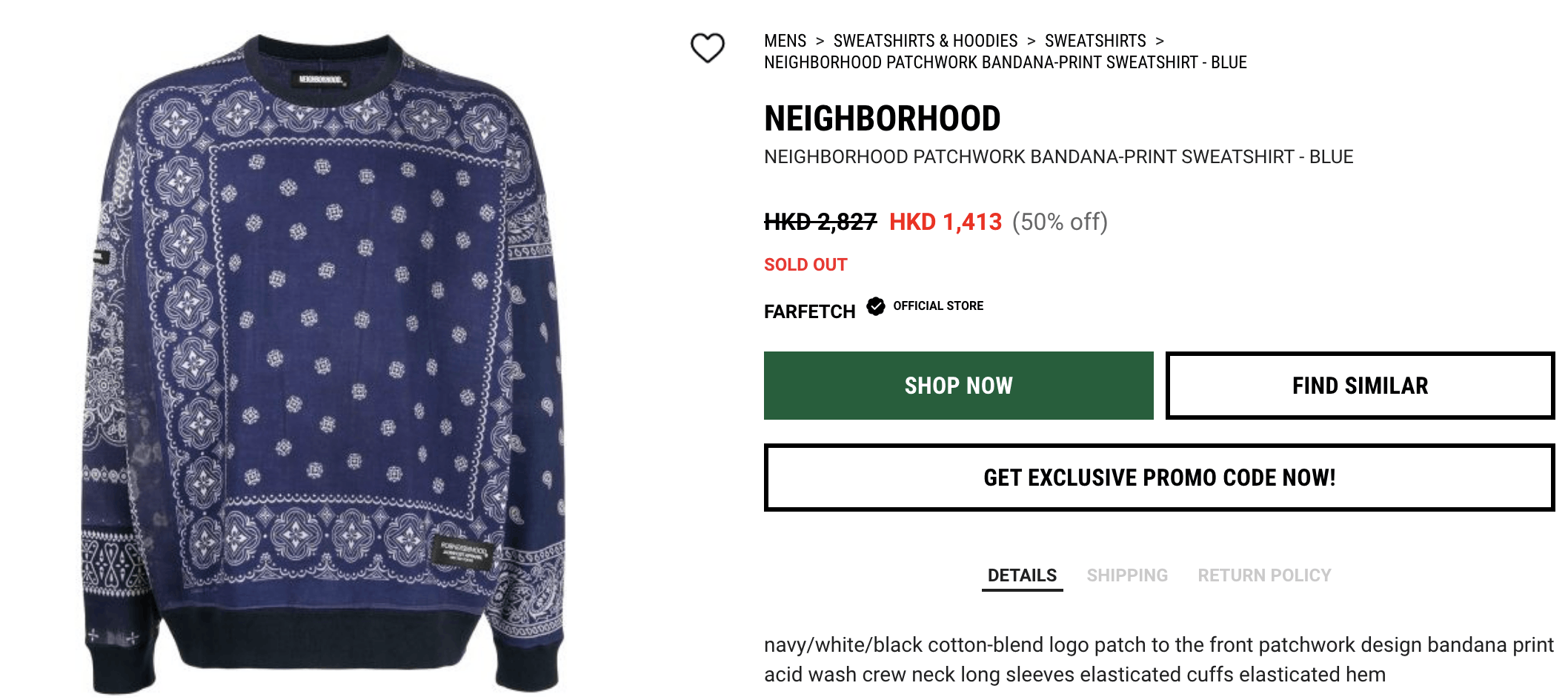 Neighborhood Neighborhood Patchwork Bandana Print Sweatshirt Size US L / EU 52-54 / 3 - 9 Thumbnail