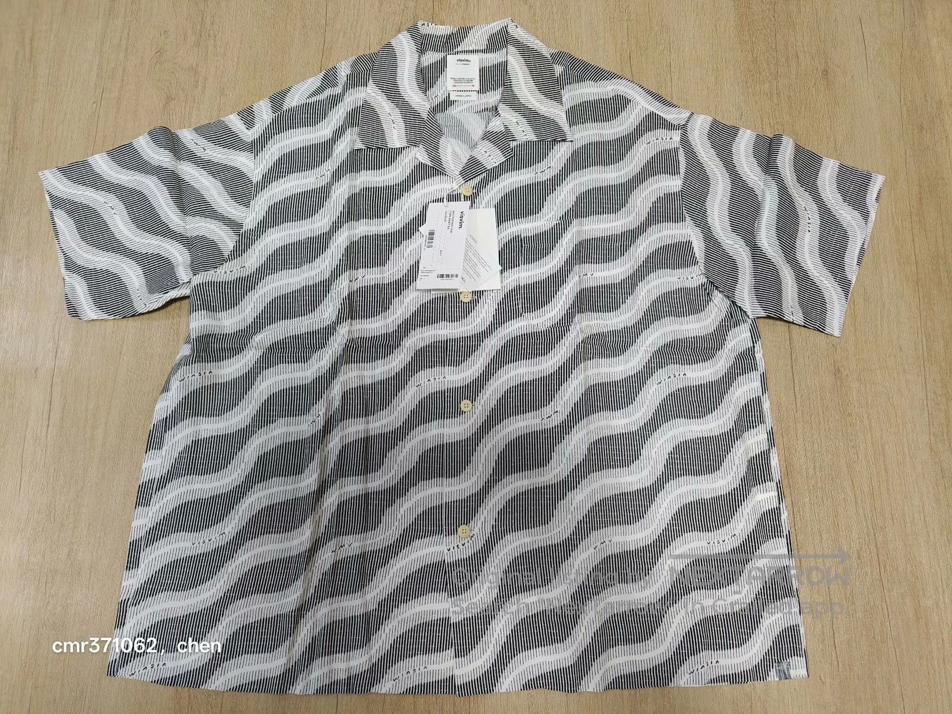 Visvim visvim 25SS Copa S/S Shirt. Size US XL / EU 56 / 4 - 1 Thumbnail