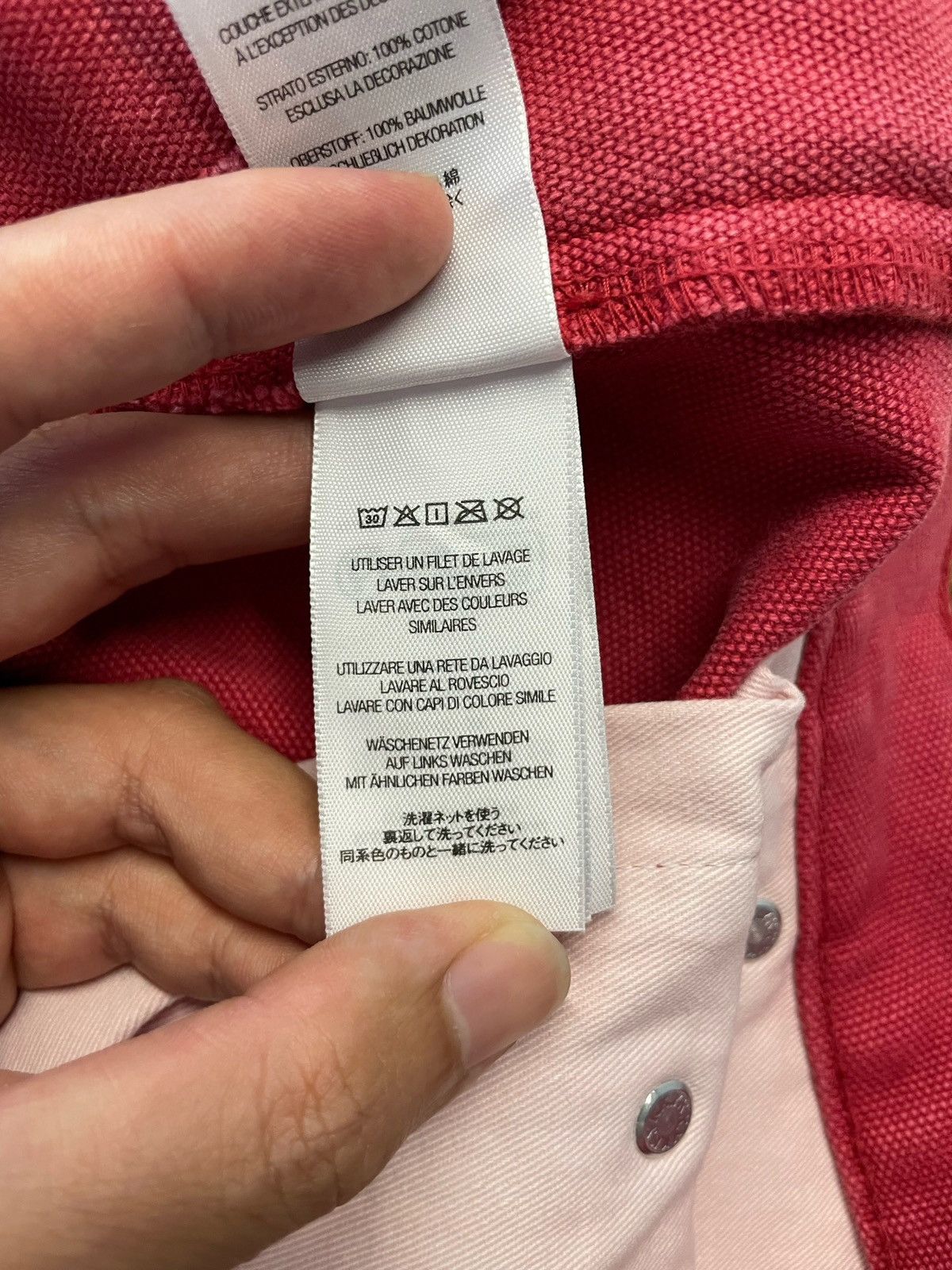 Supreme Supreme FW25 Reflective Double Knee Denim Jeans Size US 30 / EU 46 - 15 Thumbnail