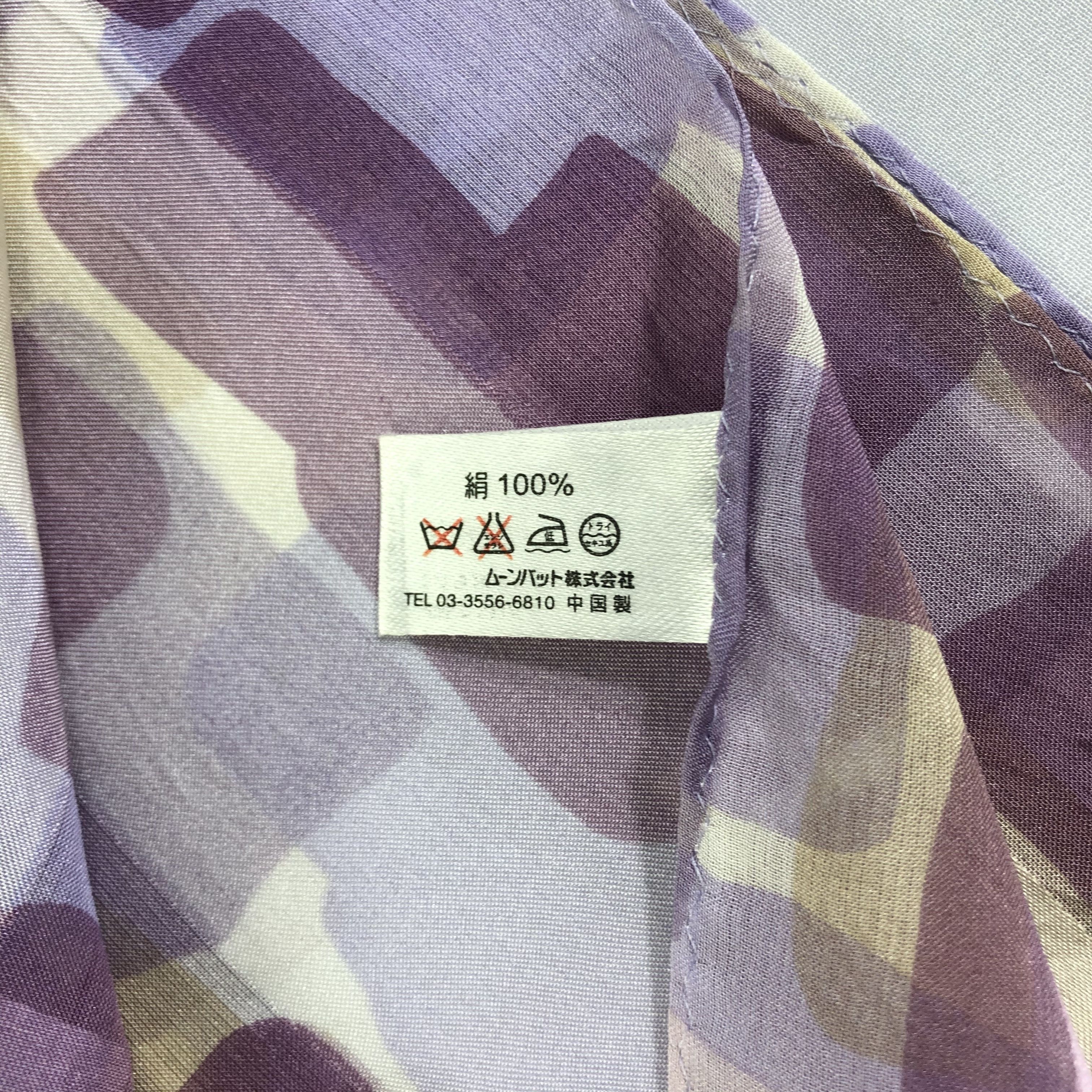 Guy Laroche × Vintage Vintage Guy Laroche Silk Scarf Size ONE SIZE - 6 Thumbnail