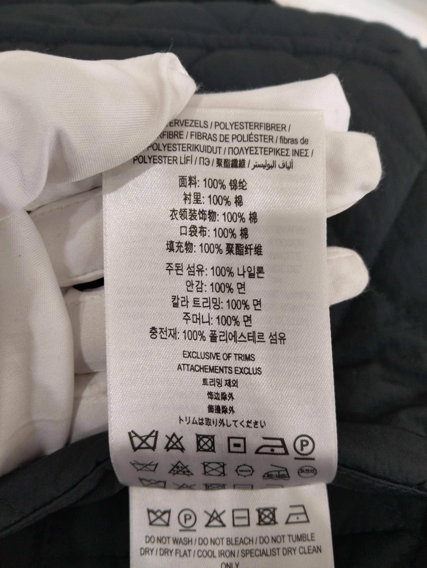 Burberry Burberry Lapel Single-Breasted Longsleeve Jacket XS Size XS / US 0-2 / IT 36-38 - 6 Thumbnail