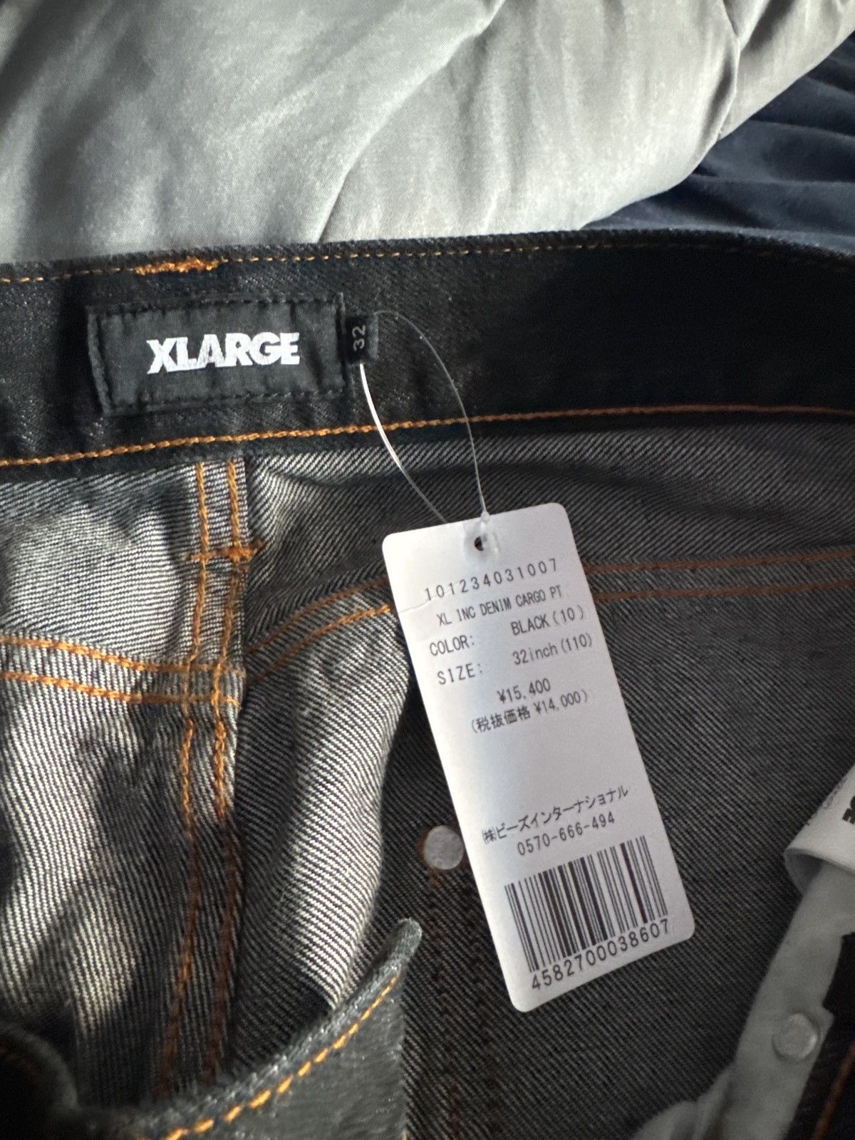 Xlarge X-Large Denim Cargo Work Pants Size US 32 / EU 48 - 3 Thumbnail