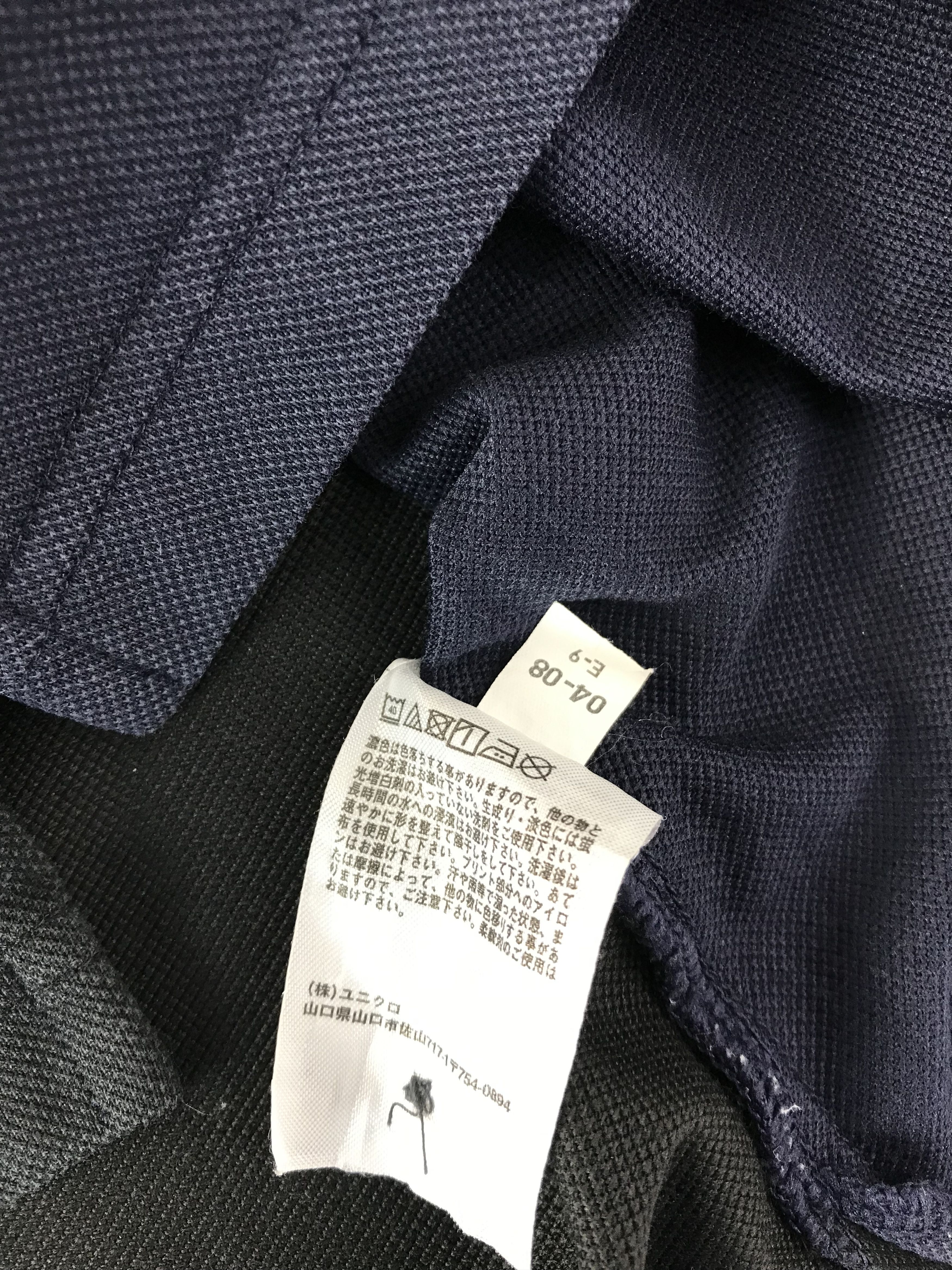 Engineered Garments Uniqlo X Engineered Garments Two Tones Colour Polo Shirt Size US M / EU 48-50 / 2 - 8 Thumbnail