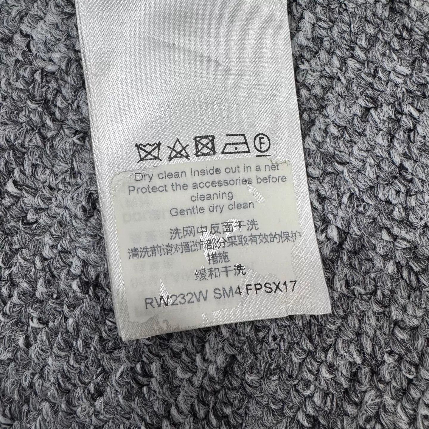 Louis Vuitton LV Women's Black Gold Buckle Skirt 34 New with Tags Size 25" / US 0 / IT 36 - 6 Thumbnail