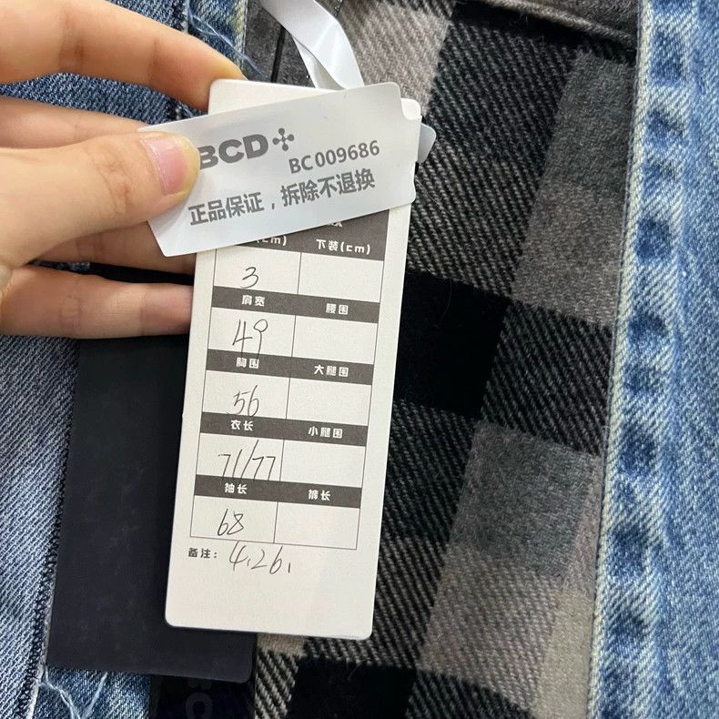 Greg Lauren greg lauren size 3 Plaid patchwork denim shirt 2505-Nextarr Size US L / EU 52-54 / 3 - 3 Thumbnail