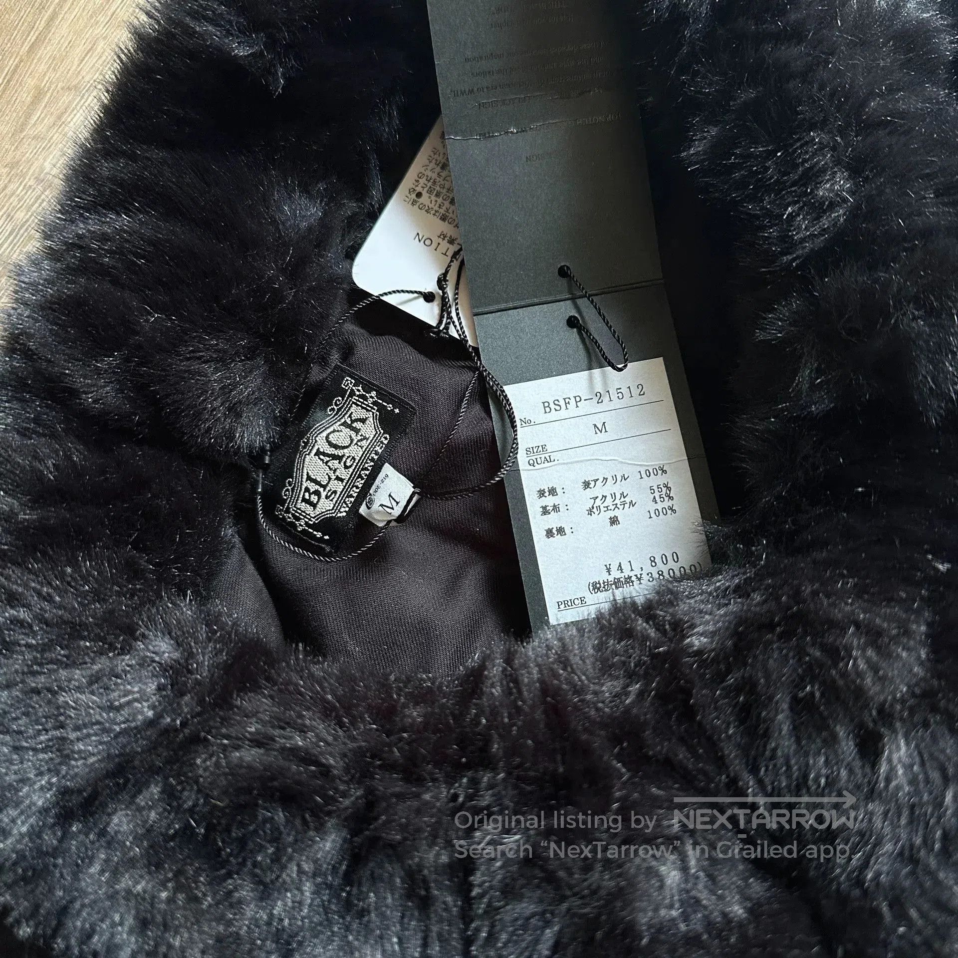 BLACK SIGN Black Sign Hunting Pants. Size US 32 / EU 48 - 3 Thumbnail