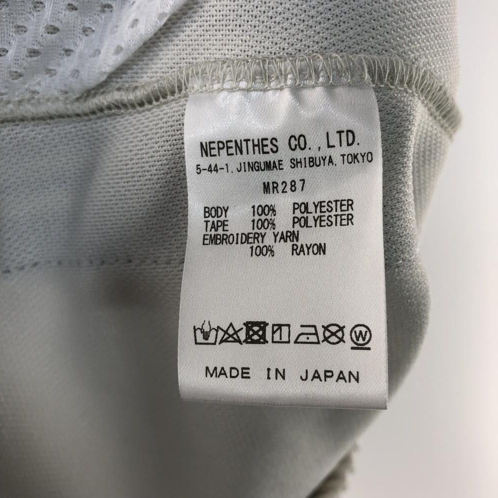 Sweatpants White Narrow Track Side Tape Polyester