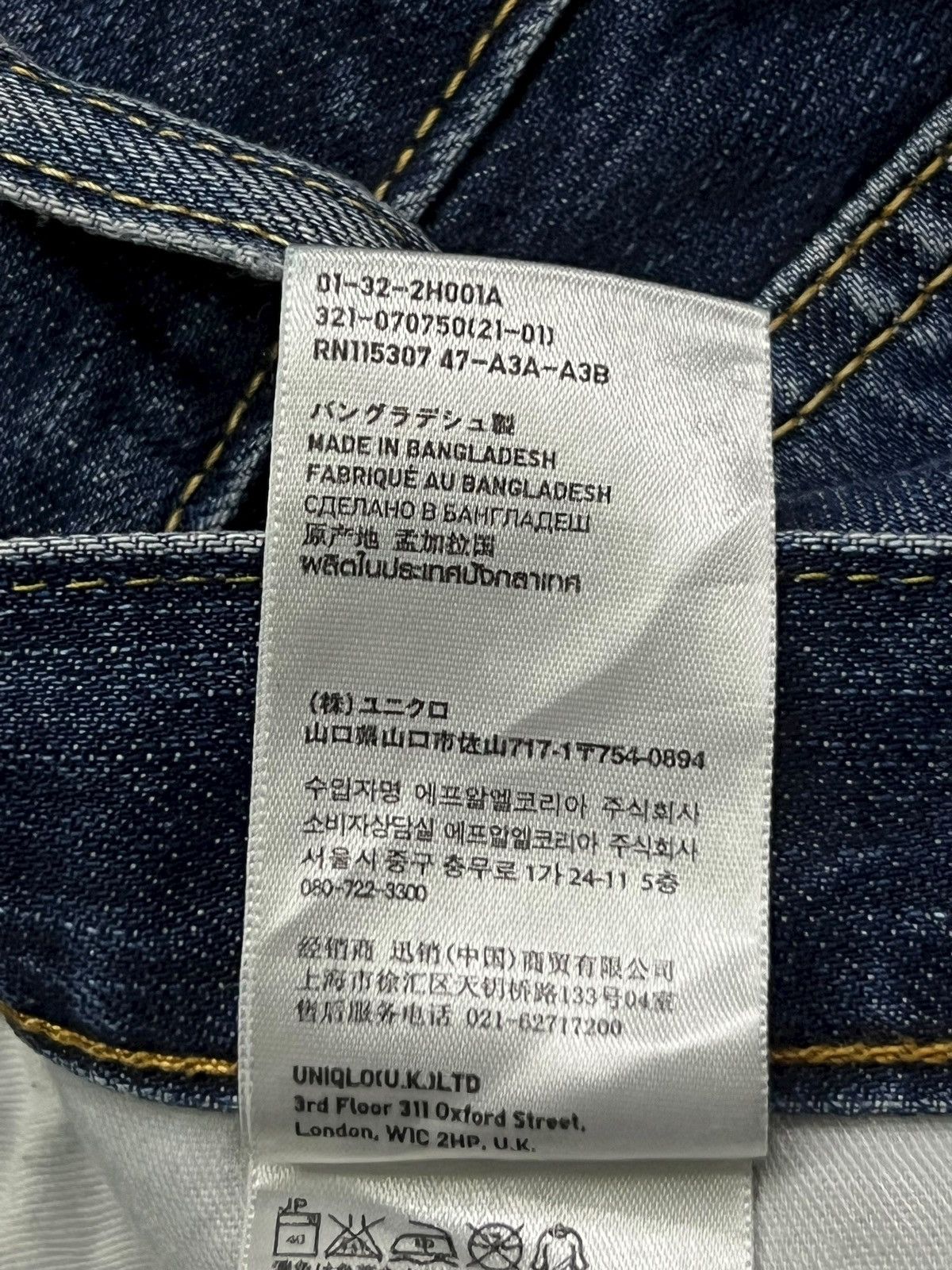 Uniqlo Vintage Uniqlo UJ S002 Japan - Faded Wash, Distressed Denim Size US 34 / EU 50 - 14 Thumbnail