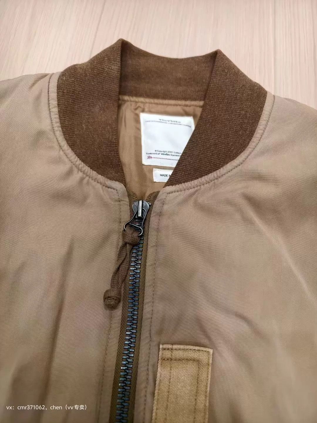 Visvim VISVIM 20SS THORSON (C/NY) Mud-Dyed Beige MA-1 Jacket Size 2 Size US M / EU 48-50 / 2 - 2 Thumbnail
