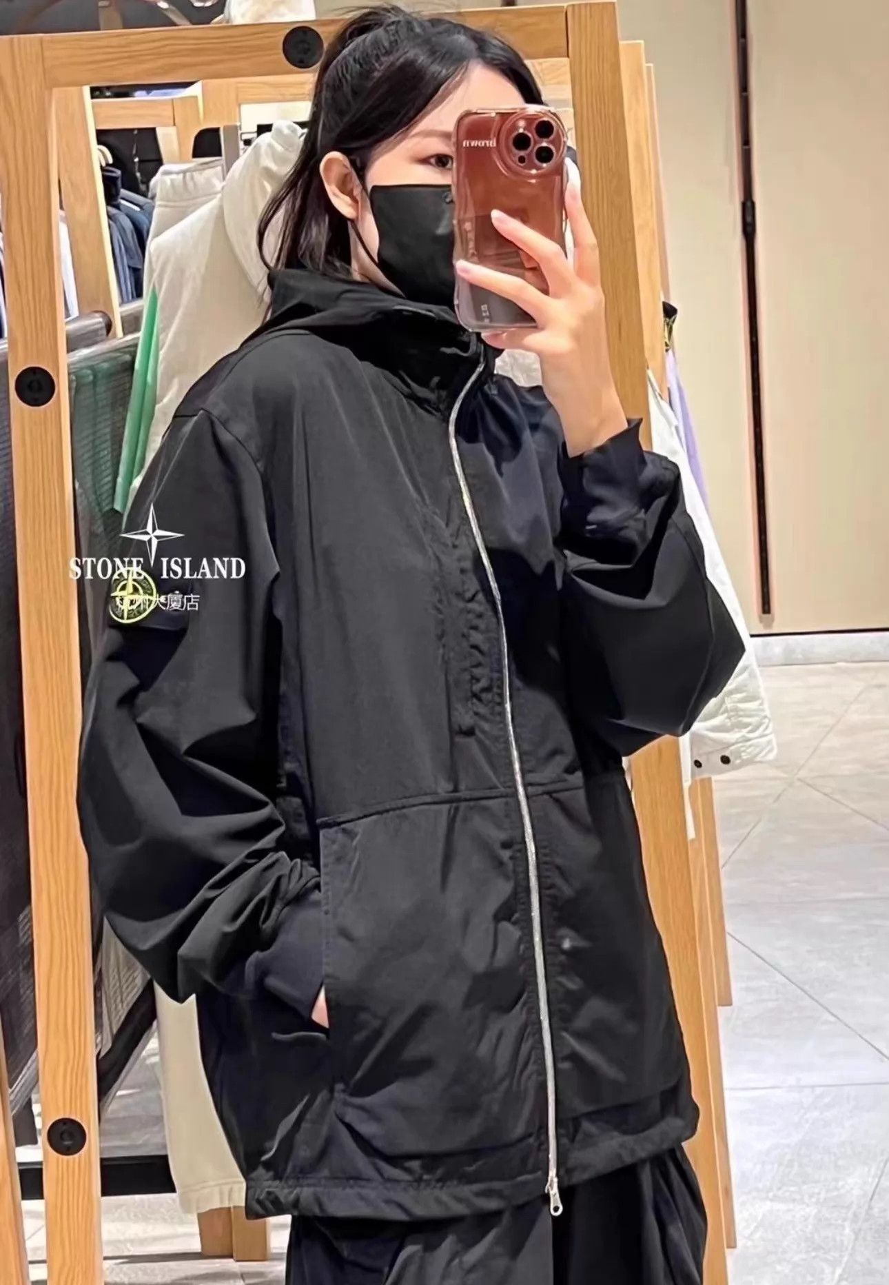 Stone Island Stone Island 23FW Stretch Twill Nylon Black XL Jacket Size XL / US 12-14 / IT 48-50 - 1 Thumbnail