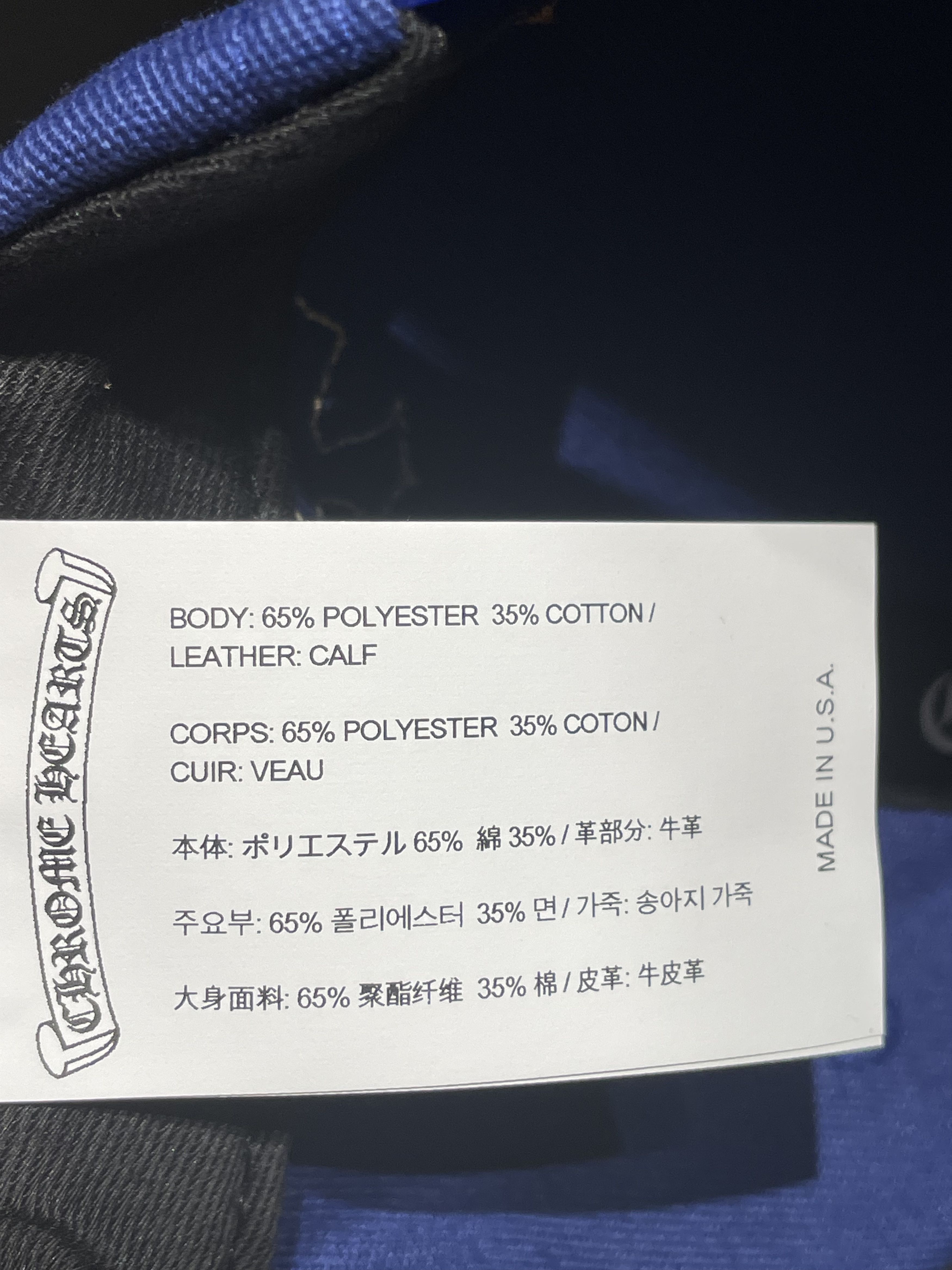 Chrome Hearts Chrome Hearts Horseshoe Black Baseball Cap Size ONE SIZE - 10 Thumbnail