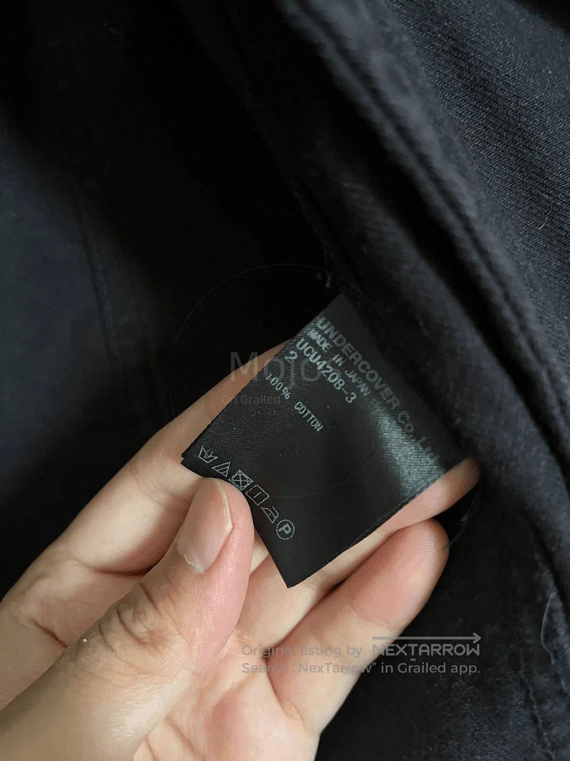 Undercover Sz 2 Undercover 18SS We Make Noise Denim Jacket. Size US M / EU 48-50 / 2 - 5 Thumbnail