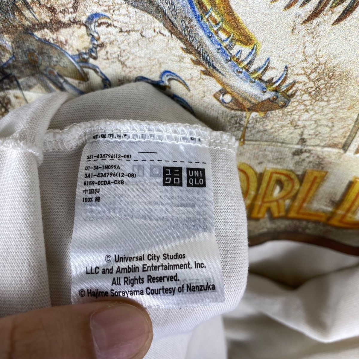 Club Sorayama × Japanese Brand Jurassic World Collab With HAJIME SORAYAMA Graphic Tee Shirt Size US L / EU 52-54 / 3 - 7 Thumbnail