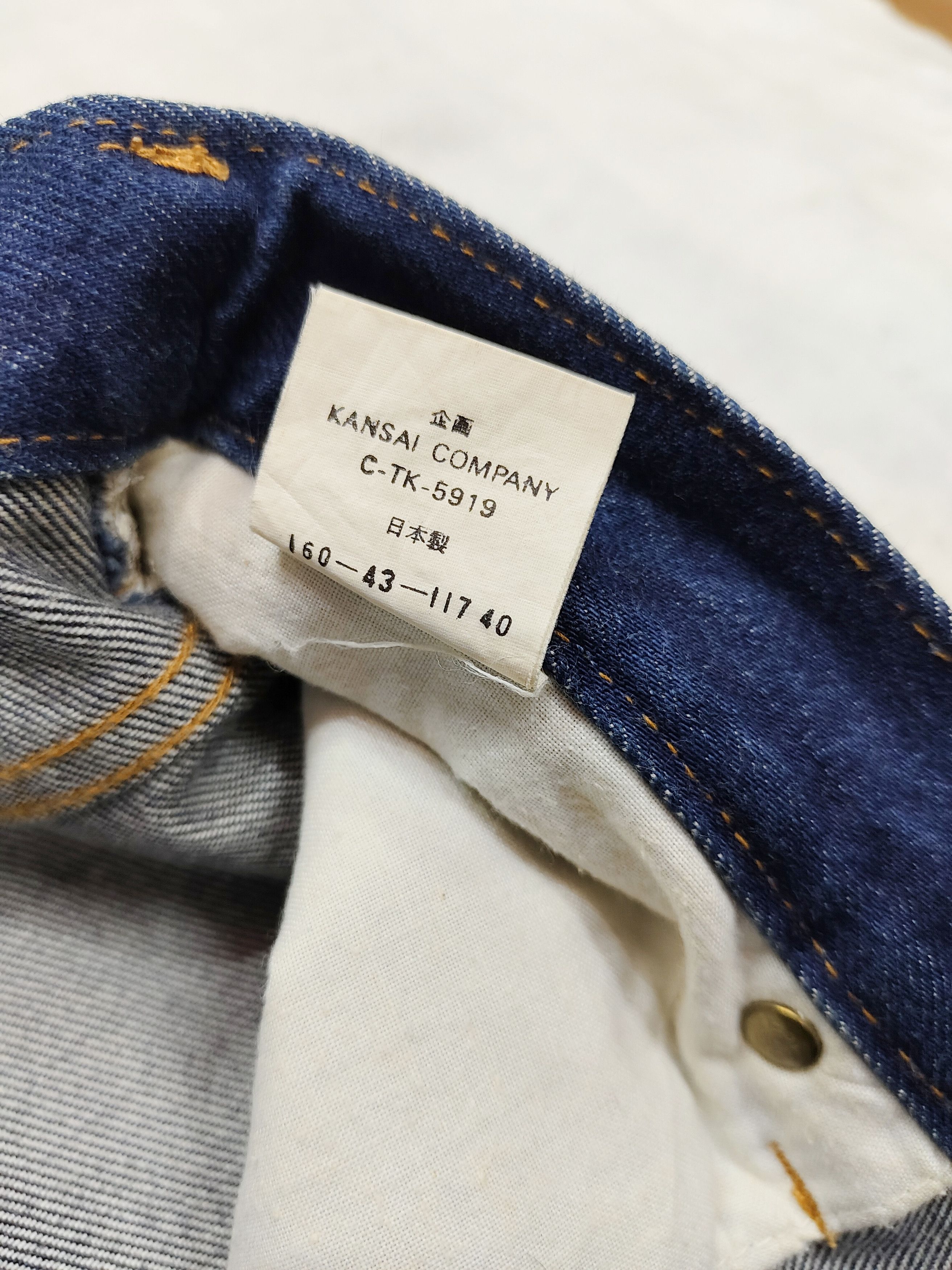 Kansai Yamamoto 90s Kansai Impact- Archive Gold Dragon Embrodiered Art Jeans Size US 29 - 10 Thumbnail