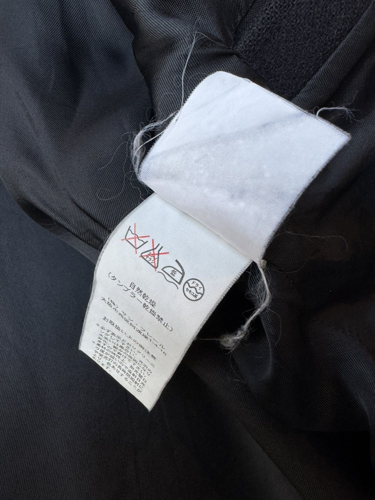 Raf Simons Raf Simons AW03 High-Neck Wool Bomber Jacket Size US M / EU 48-50 / 2 - 11 Thumbnail