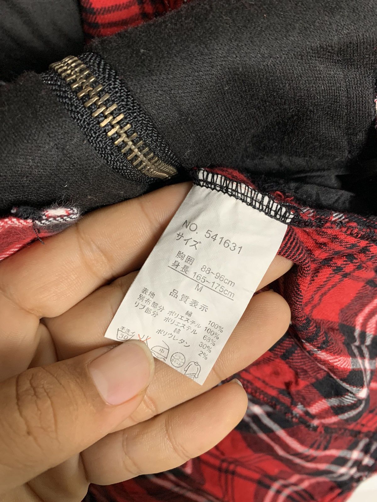 If Six Was Nine × Japanese Brand × Le Grande Bleu (L.G.B.) cero nias flannel zipper hoodie button ups shirt Size US M / EU 48-50 / 2 - 13 Thumbnail