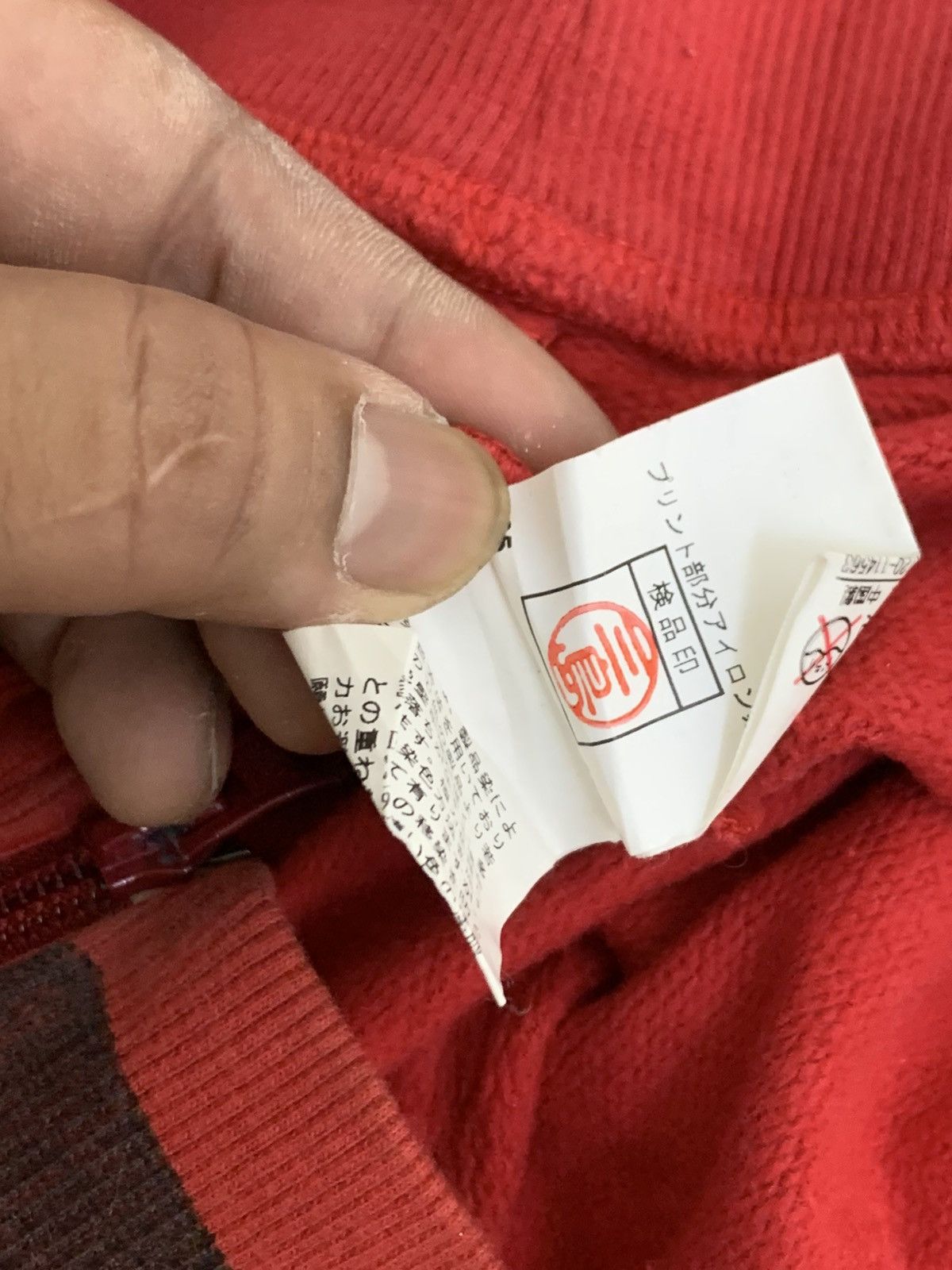 Japanese Brand × PPFM × Vintage Vintage PPFM Checked zipper sweater Size US L / EU 52-54 / 3 - 10 Thumbnail