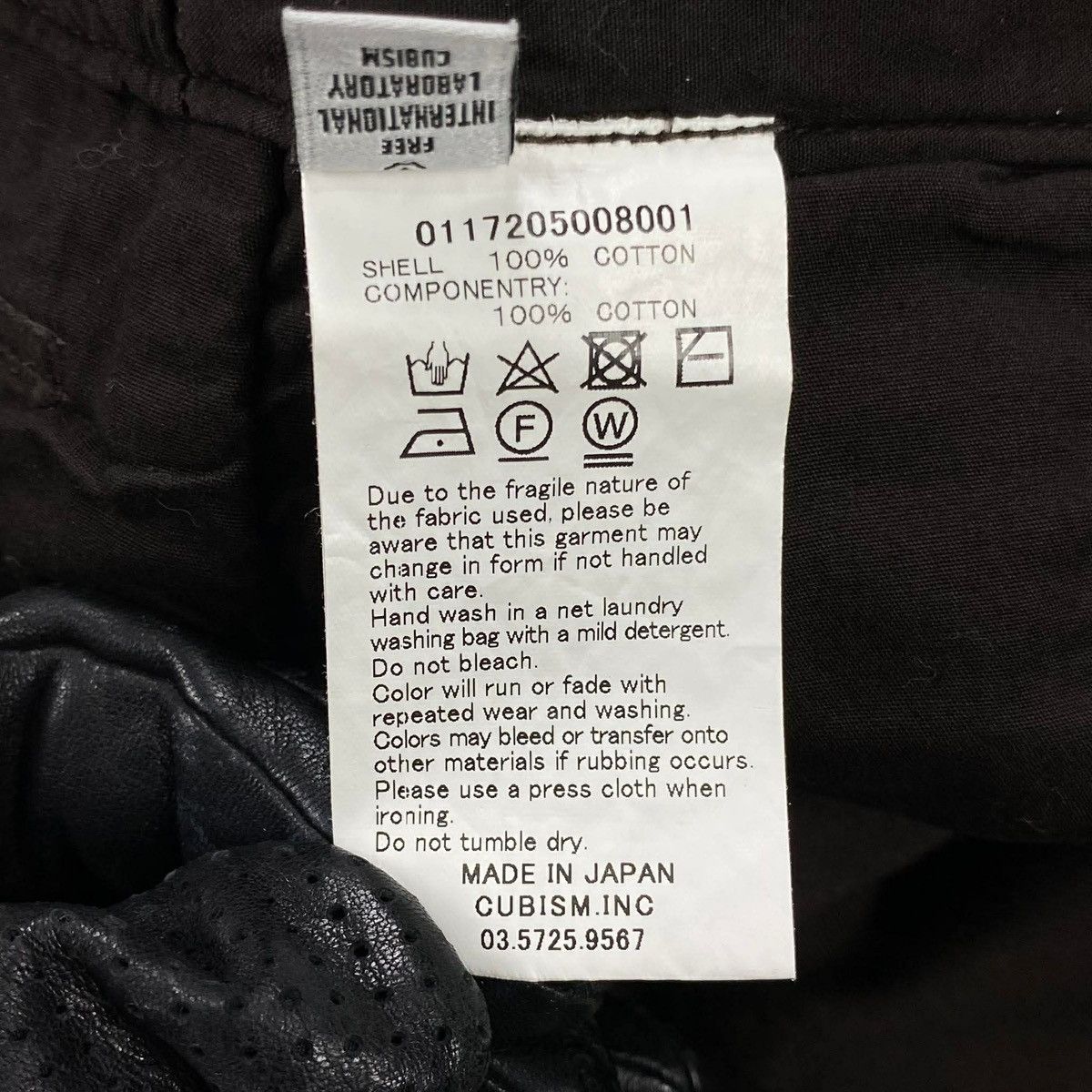 Visvim GIZA Chino Pants Size US 33 - 9 Thumbnail