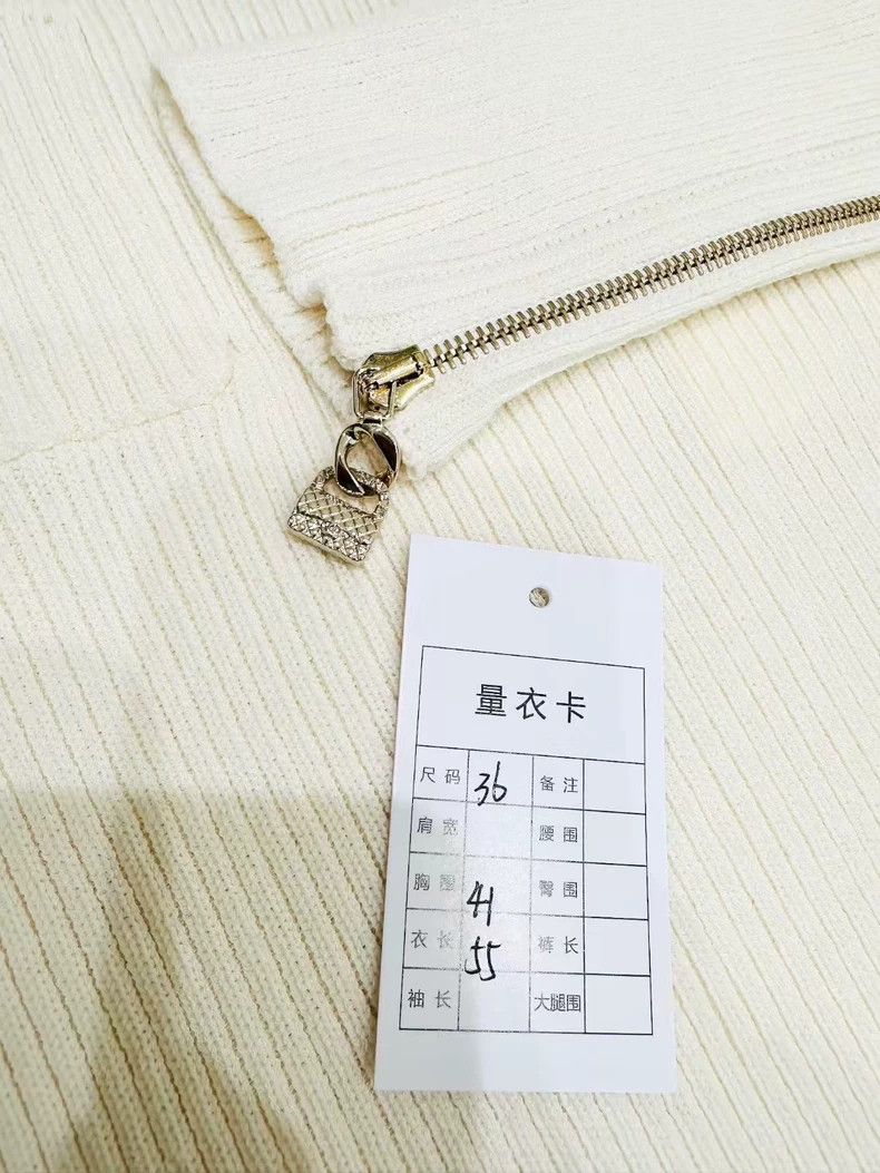 Chanel Chanel 24K new zipper long-sleeved round-neck sweater Size XS / US 0-2 / IT 36-38 - 6 Thumbnail
