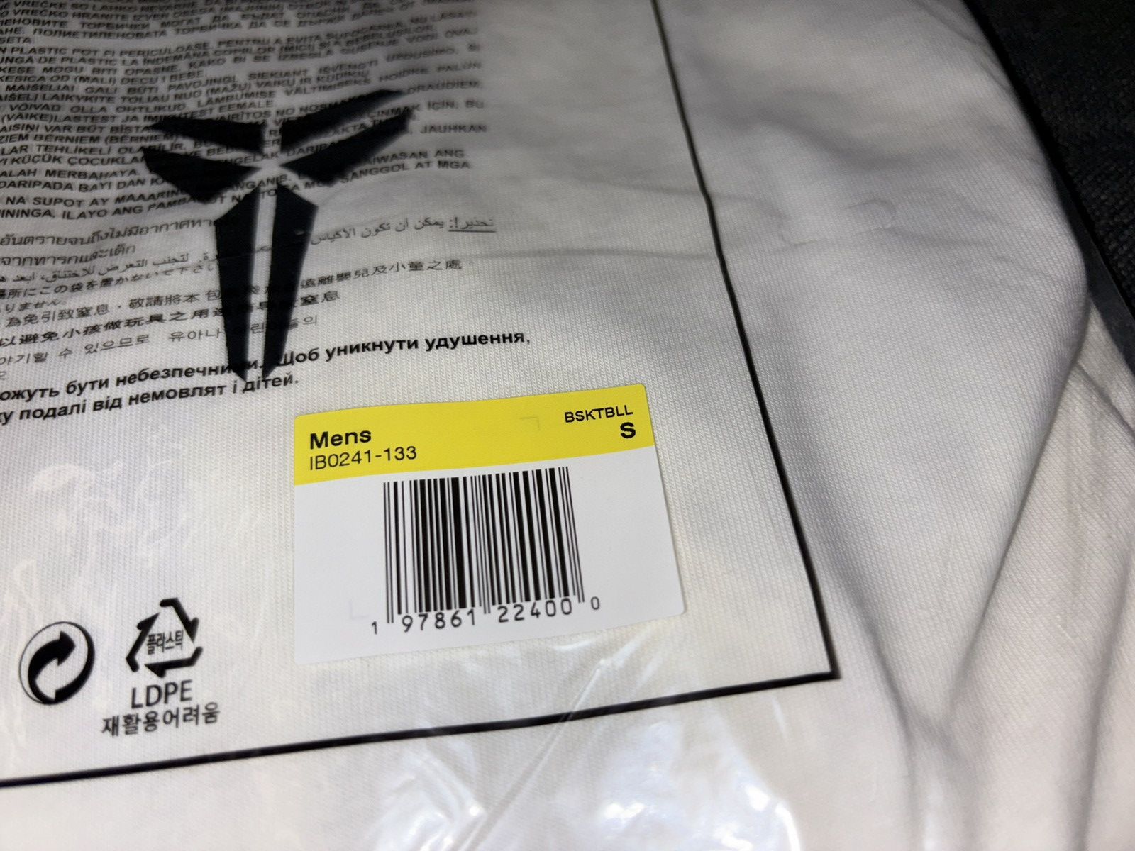 Nike Nike Max90 Kobe Year of the Mamba Long-Sleeve Tee IB0241-133 Size US S / EU 44-46 / 1 - 3 Thumbnail
