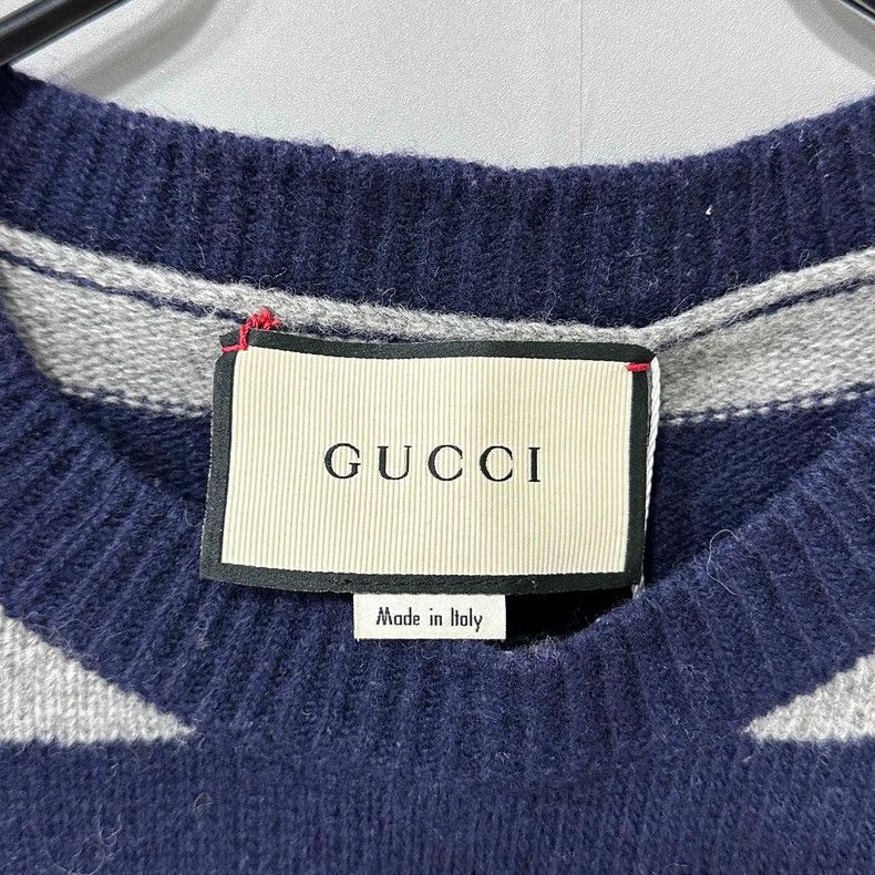 Gucci Gucci Rainbow flying saucer gray blue striped sweater 2506- Size US S / EU 44-46 / 1 - 5 Thumbnail