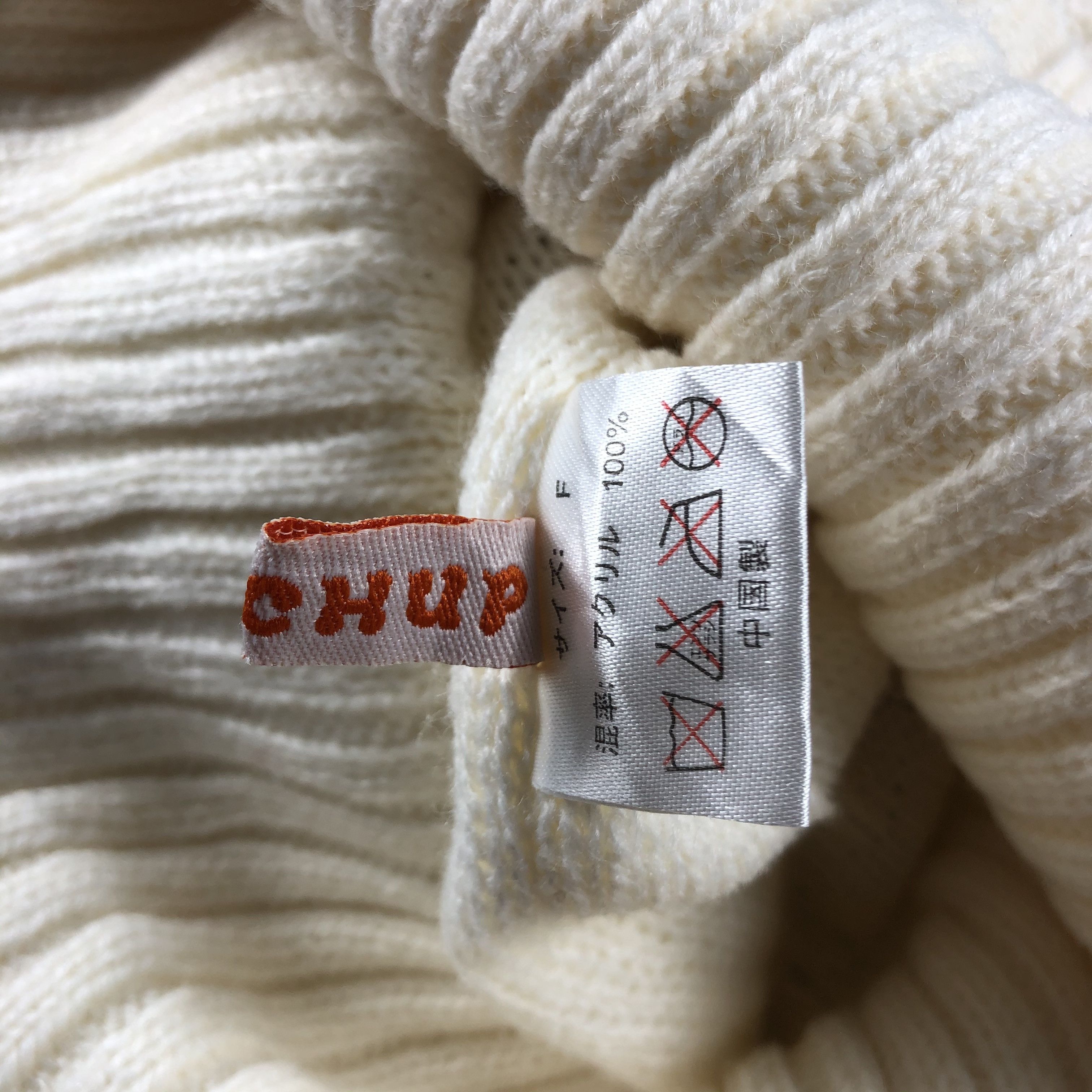 Japanese Brand × Vintage CatChup Slouchy Beanie Snow Hat Snow Cap -D244 Size ONE SIZE - 7 Thumbnail
