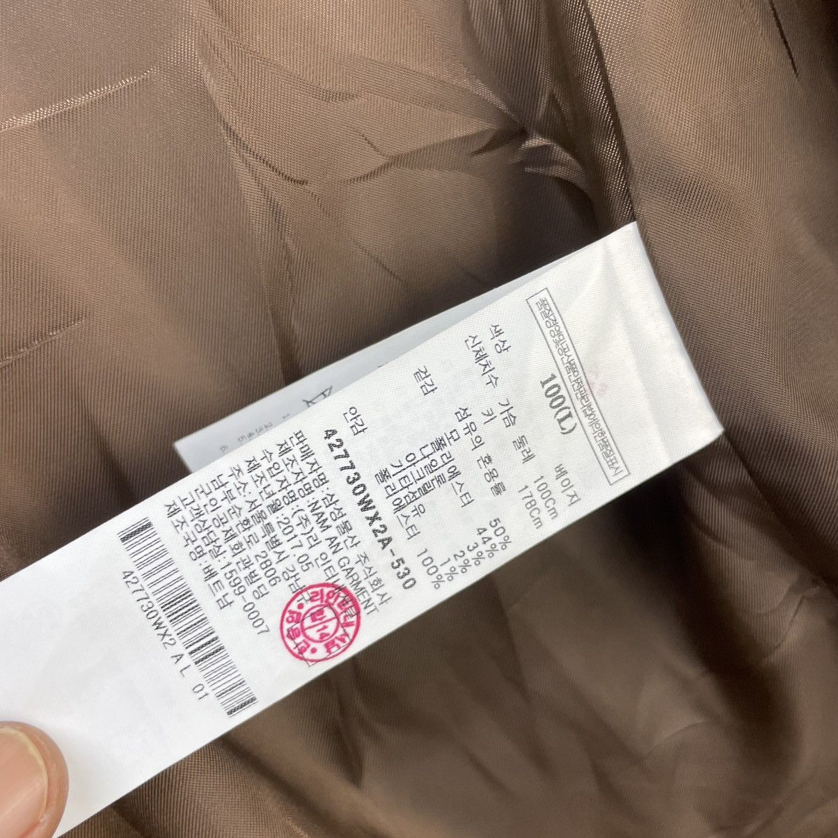 Japanese Brand Vintage 8Second Wool Long Coat Jacket Size US M / EU 48-50 / 2 - 6 Thumbnail