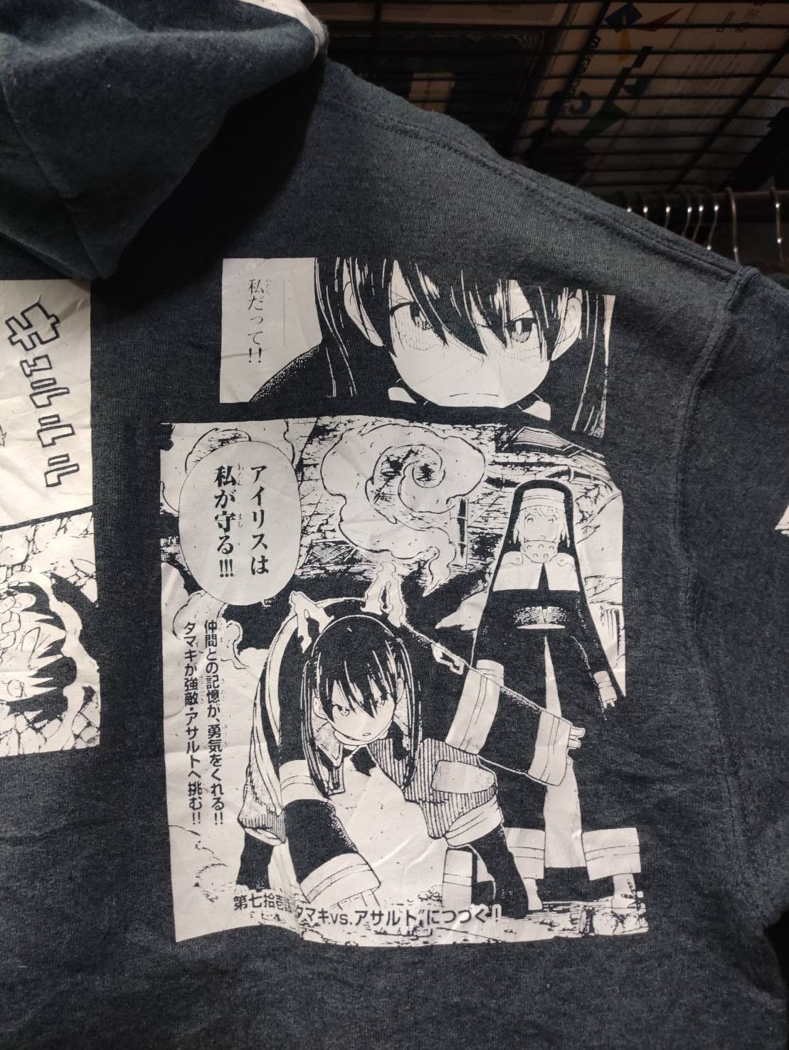 Ghost Supply Ghost Supply x Fire Force Anime Over Print Hoodie Size US L / EU 52-54 / 3 - 10 Thumbnail