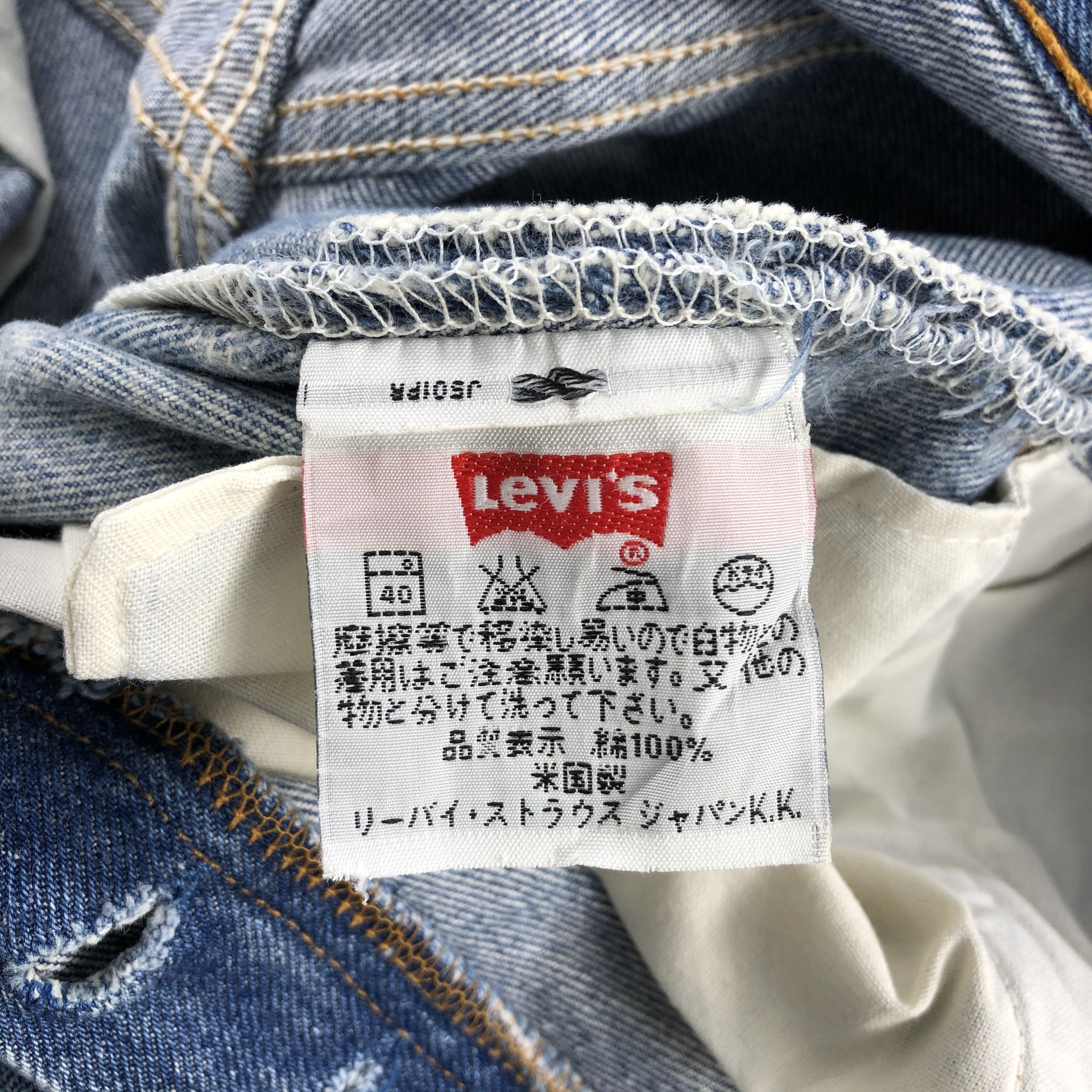 Levi's × Vintage 90s Vintage Levis 501 Jeans-JM852 Size US 31 - 10 Thumbnail