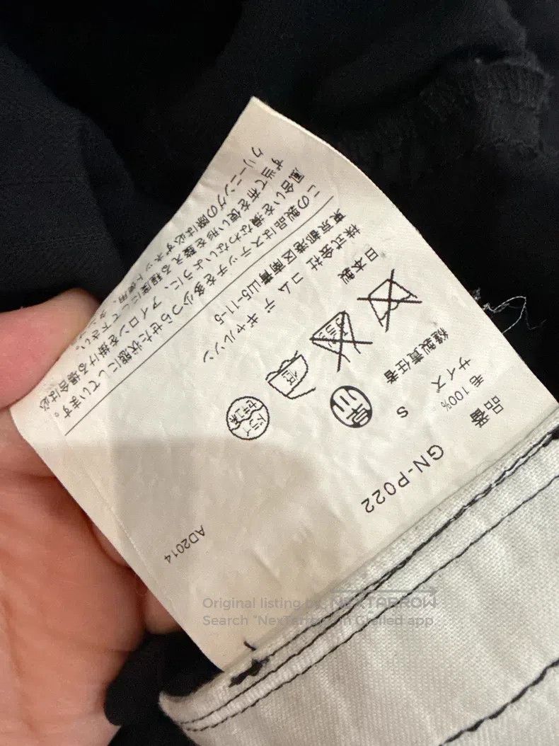 Comme des Garcons Comme Des Garcons size S Main line asymmetric wide-leg pan Size 23" - 9 Thumbnail
